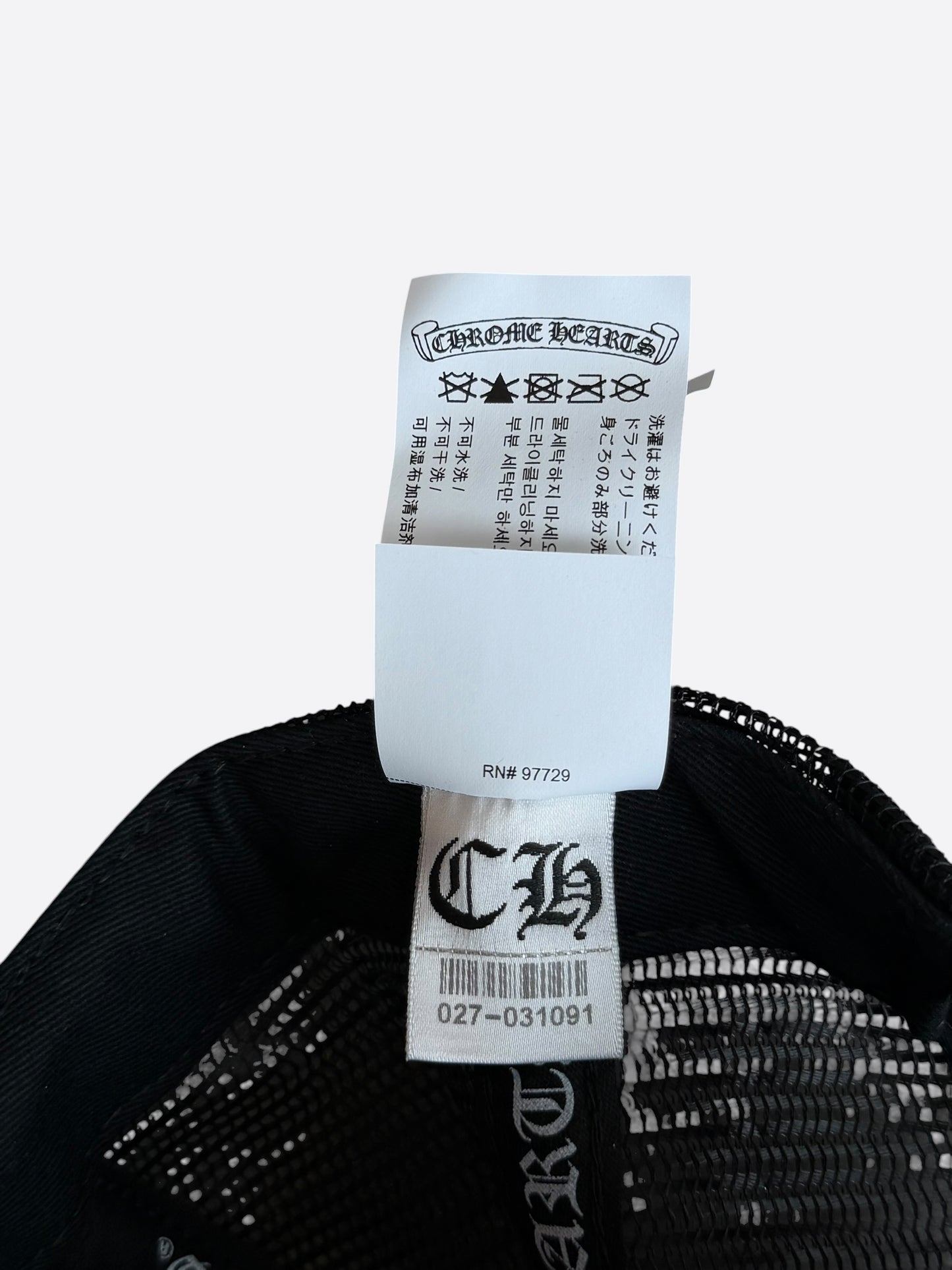 Chrome Hearts Black & White Miami Trucker Hat