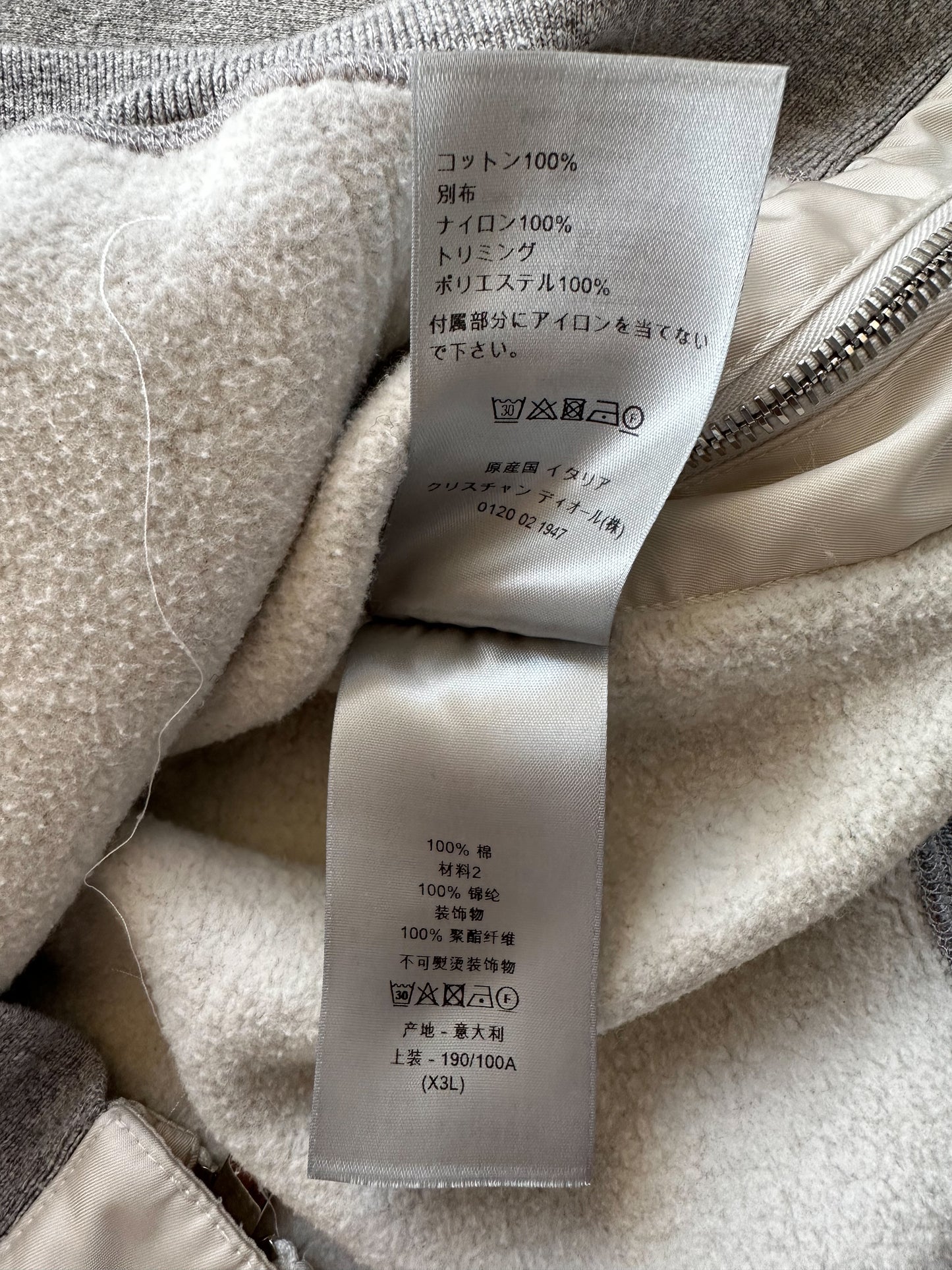 Dior Sacai Grey Embroidered Patch Sweater