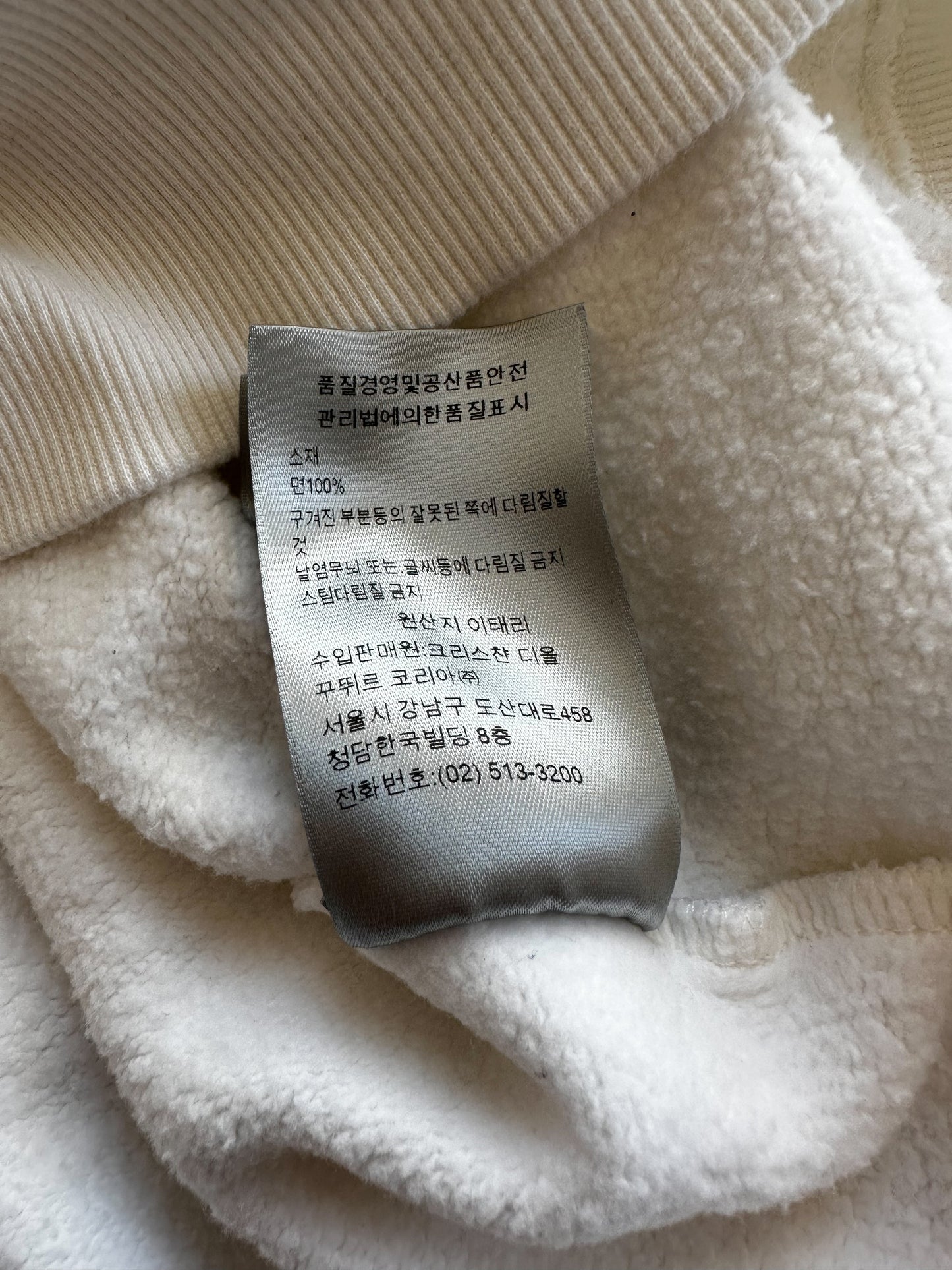 Dior Daniel Arsham White Logo Hoodie