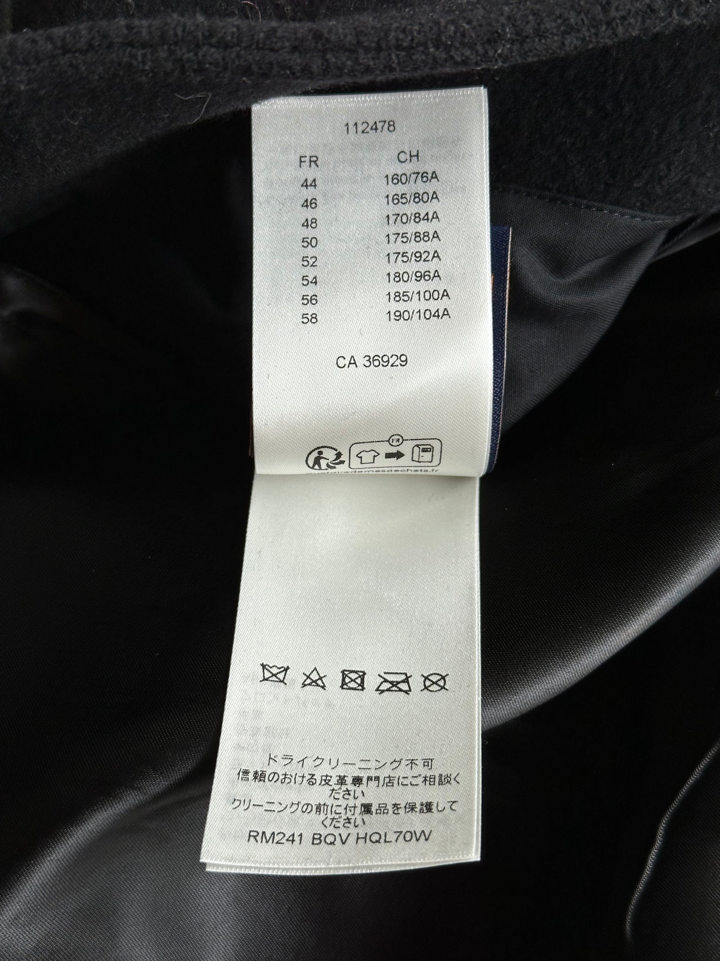 Louis Vuitton Black & White Logo Varsity