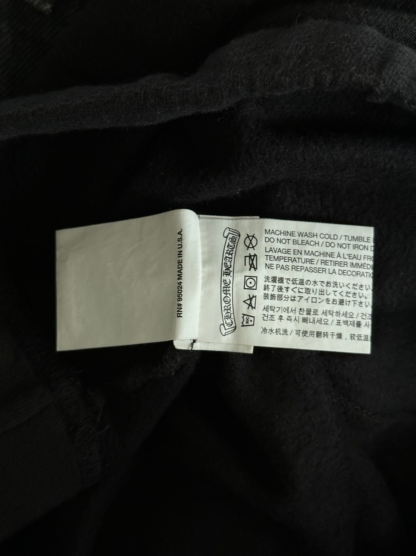Chrome Hearts Black & Yellow Script Sweatpants