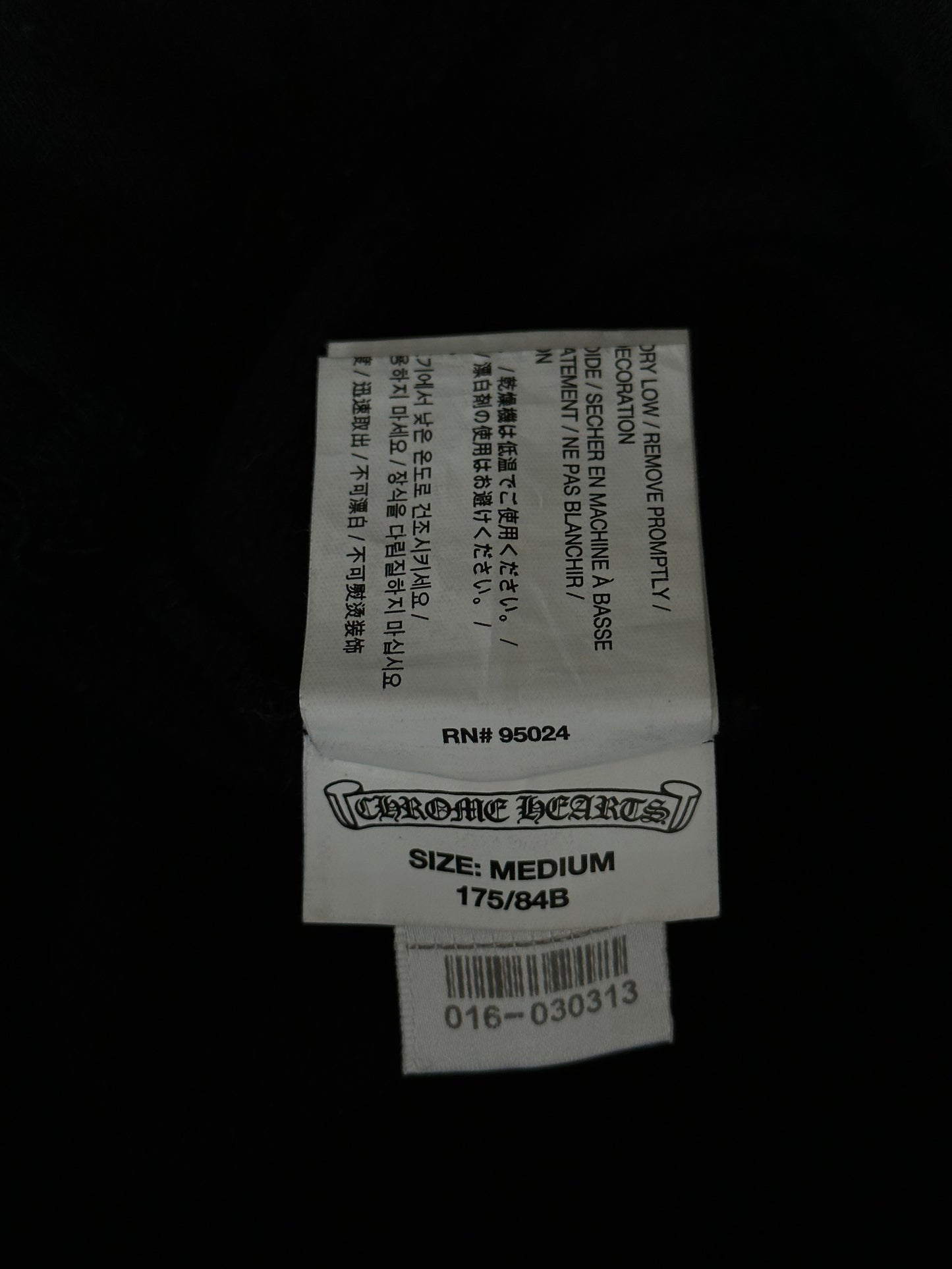 Chrome Hearts Black & Yellow Script Sweatpants