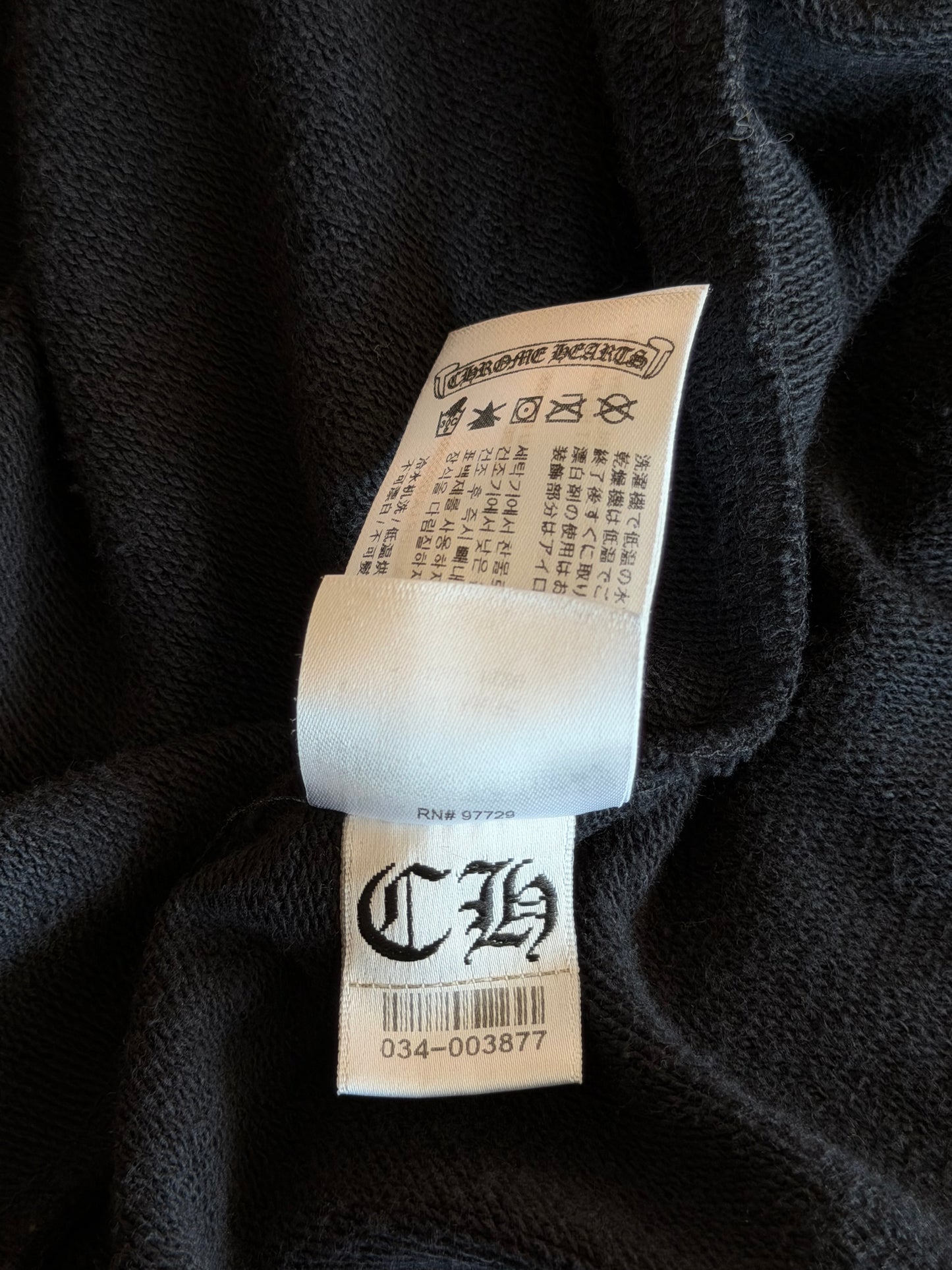 Chrome Hearts Black & White Cross Jacquard Horseshoe Logo Zip Up Hoodie