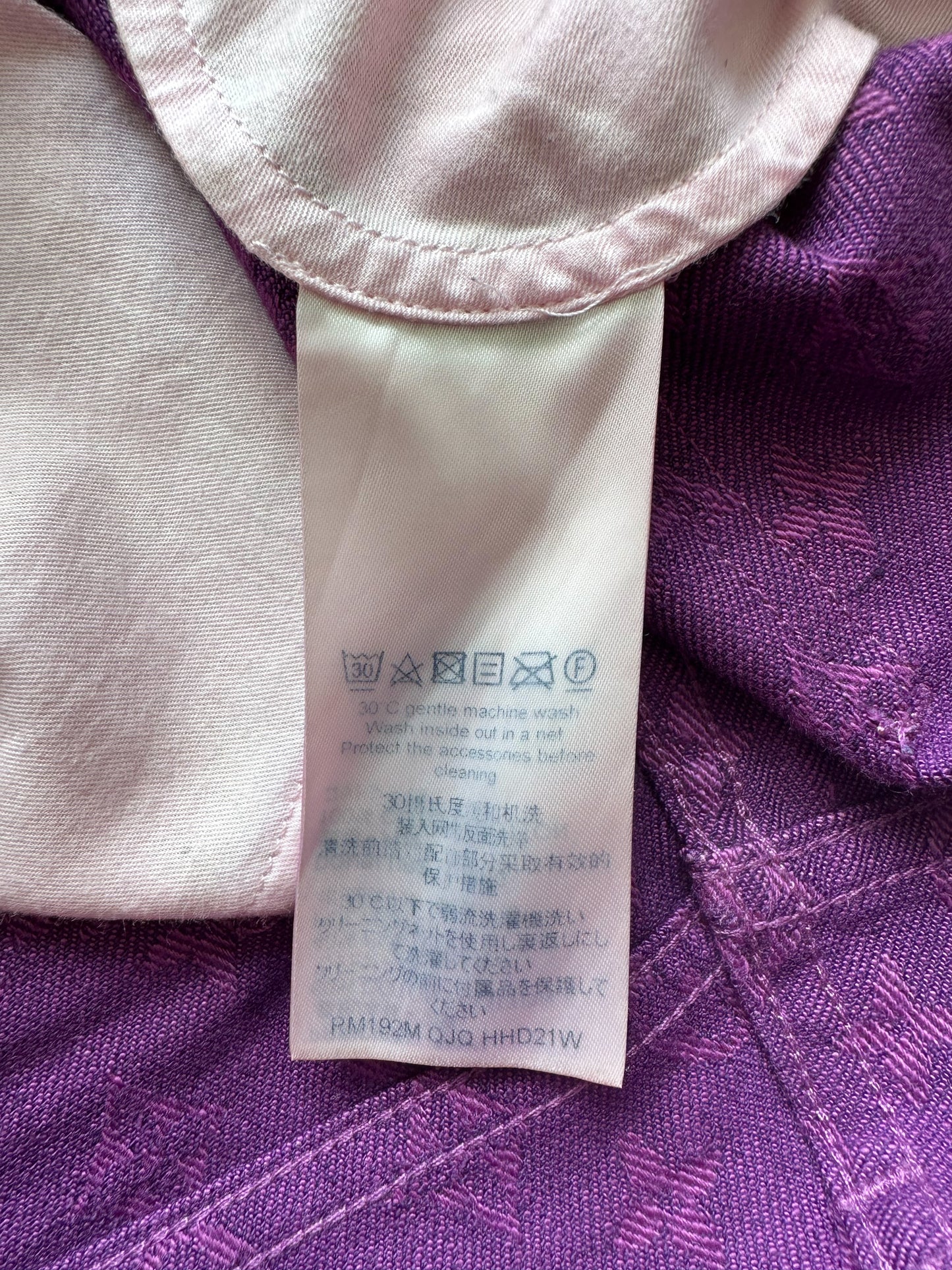 Louis Vuitton Purple Monogram Slim Jeans