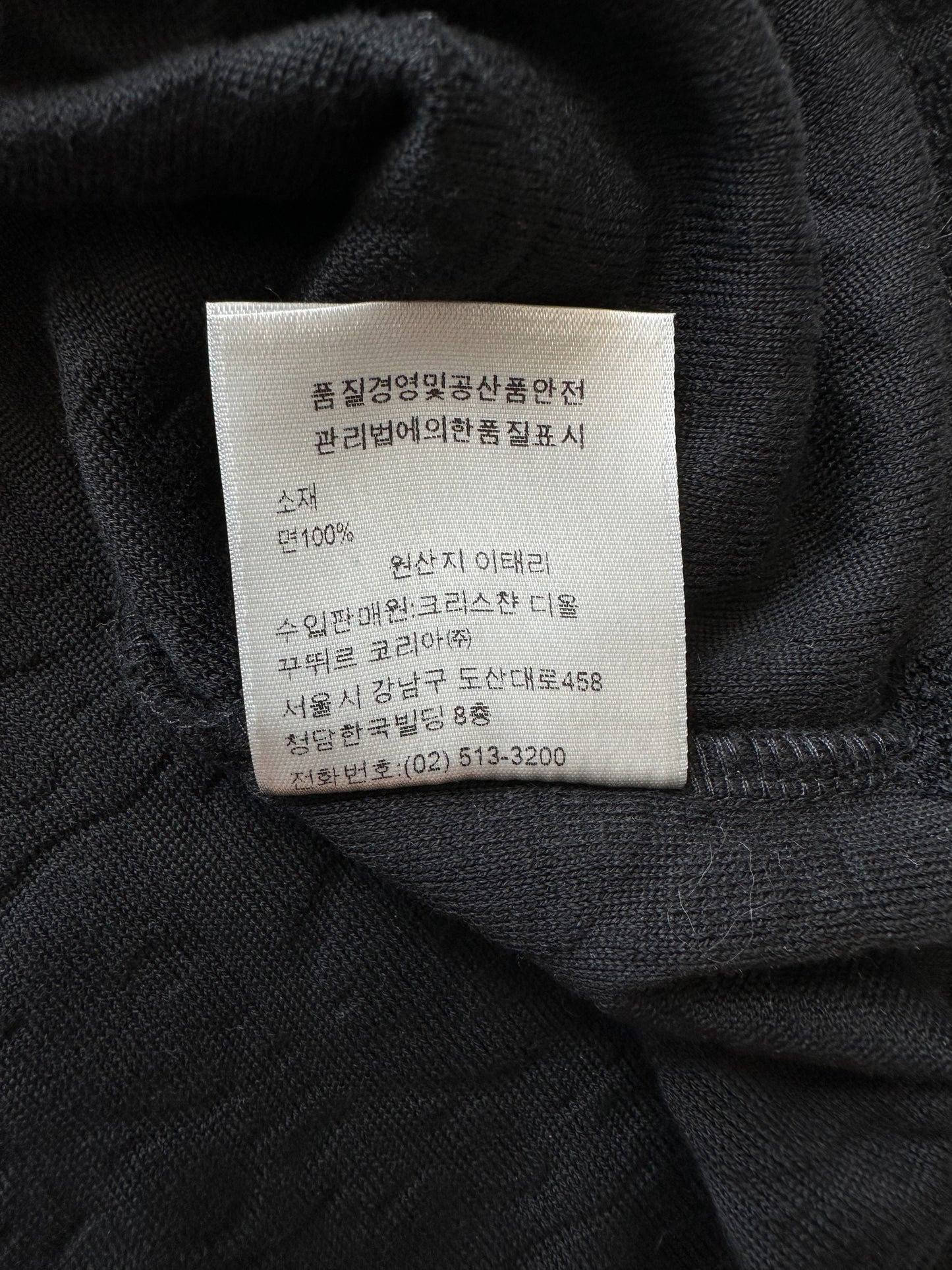 Dior Navy Oblique Towel Polo T-Shirt