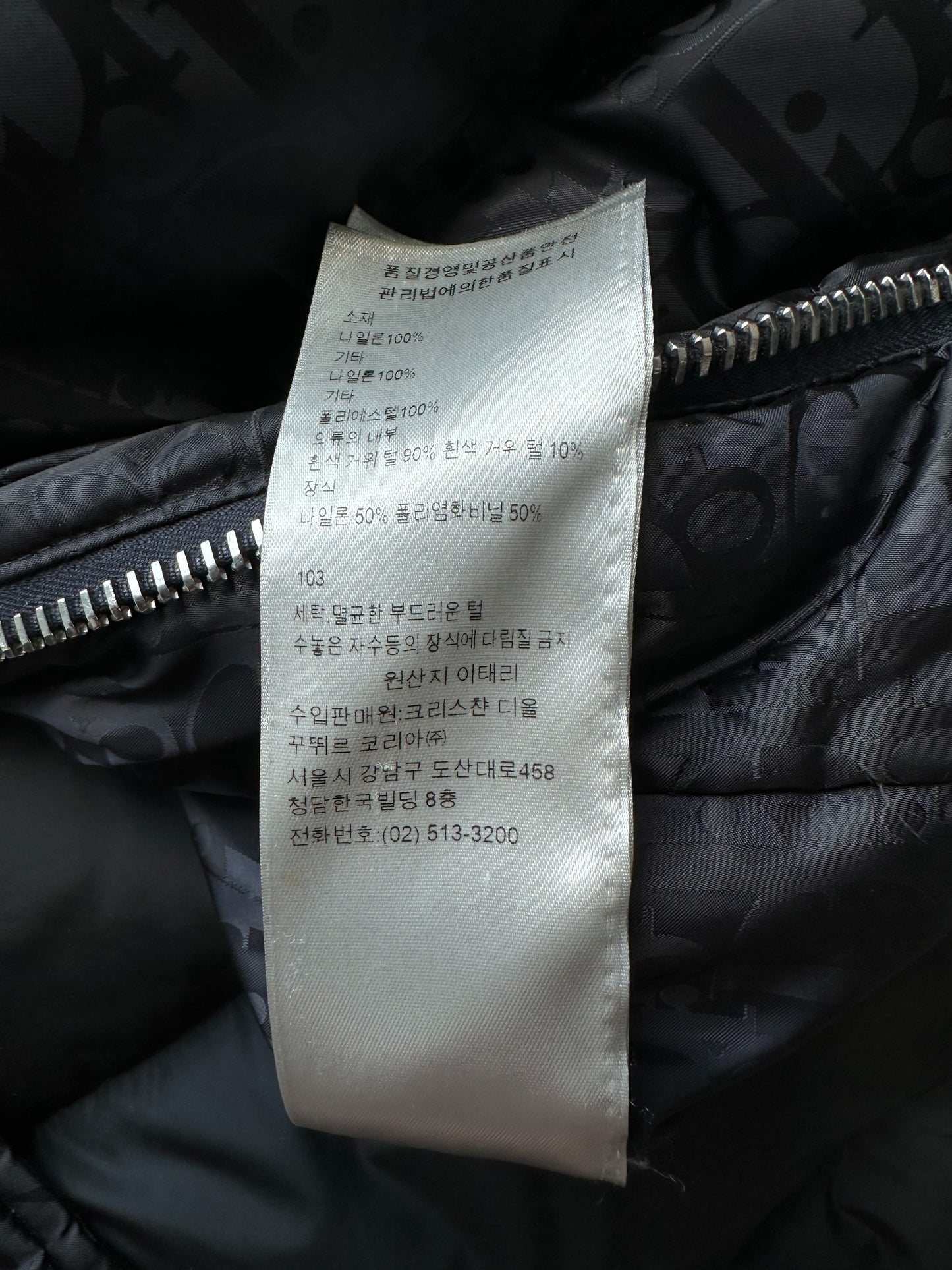 Dior Black Oblique Puffer Vest
