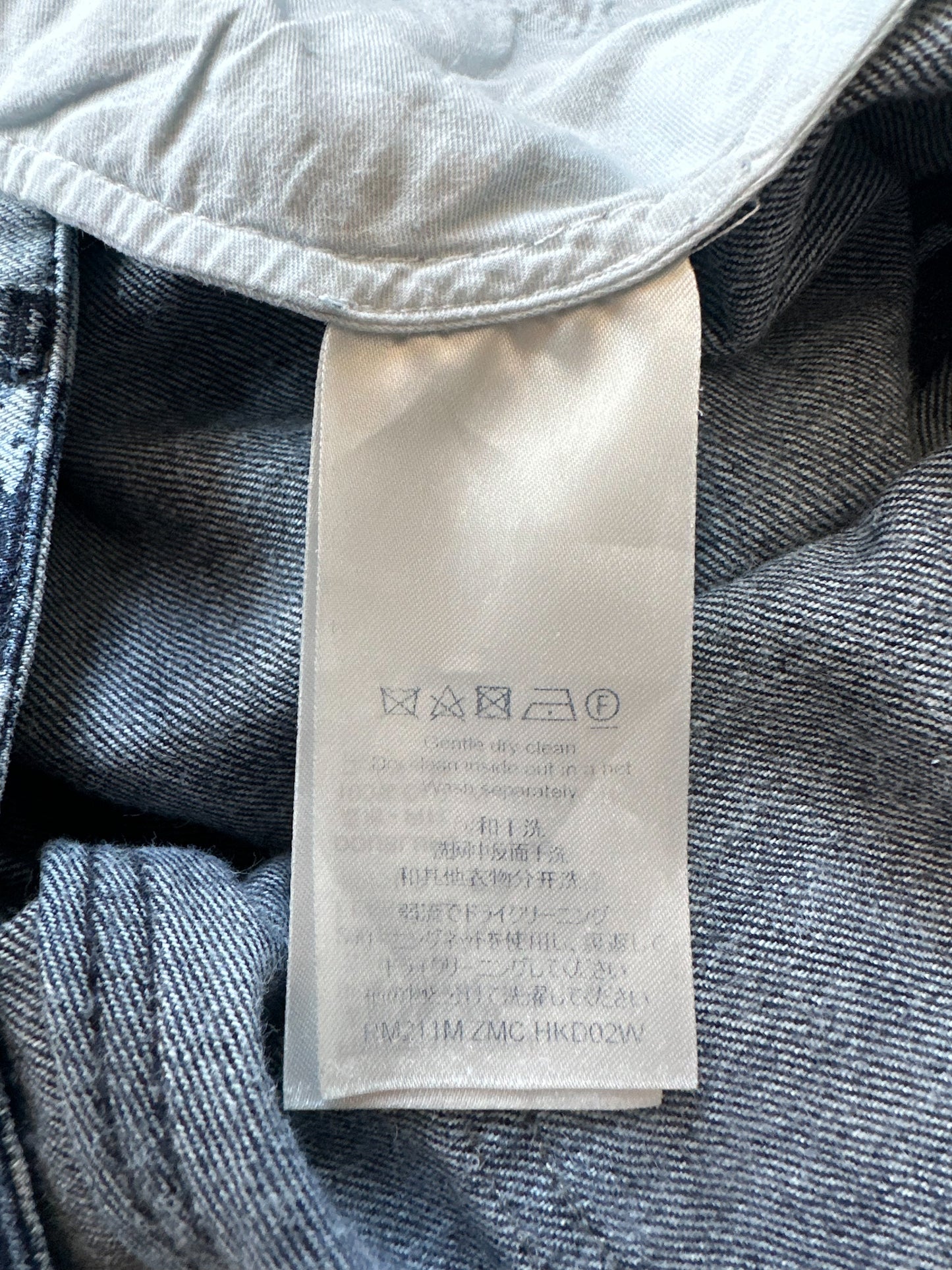 Louis Vuitton Blue Tapestry Monogram Jeans