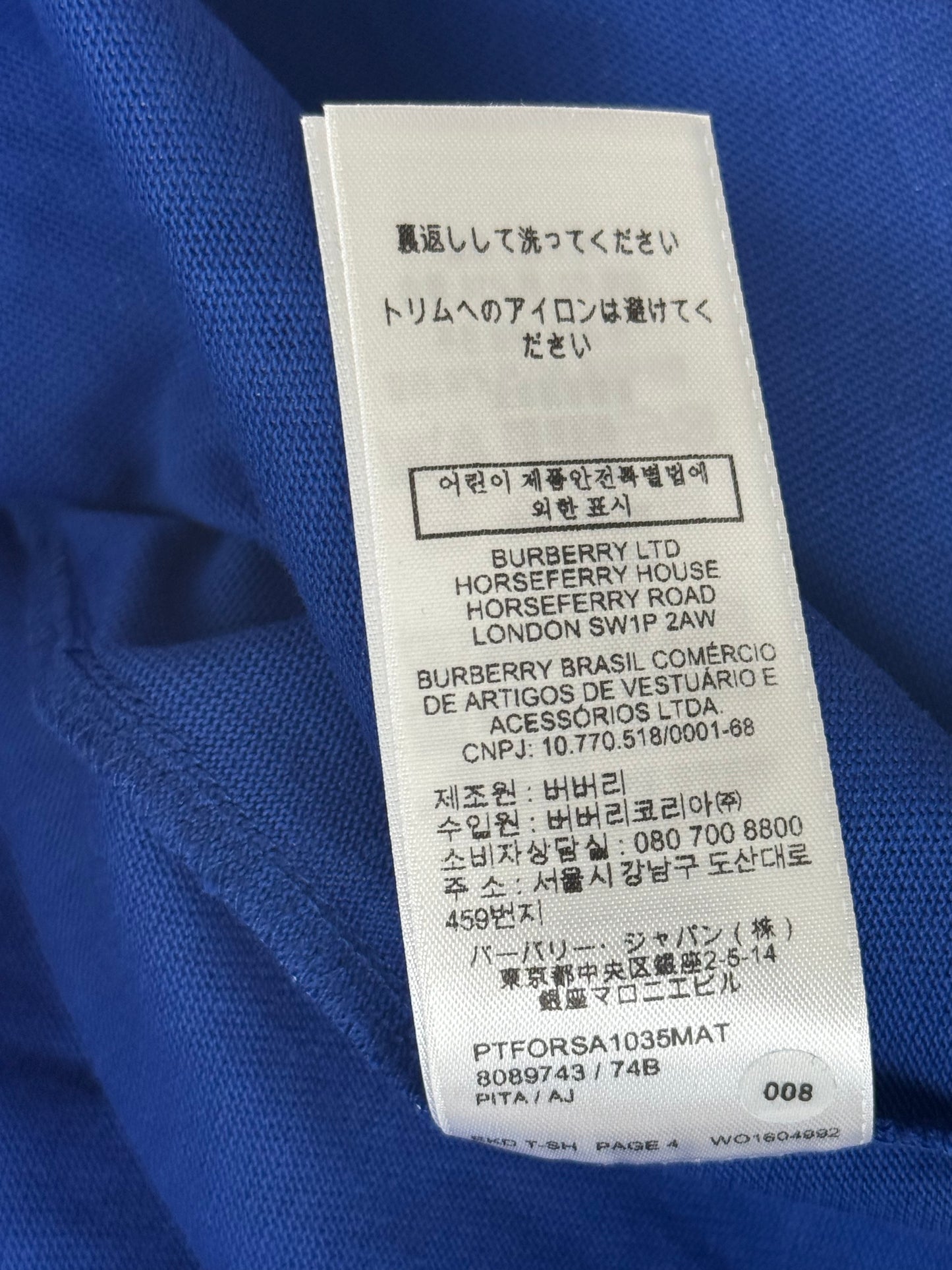Burberry Blue & White Equestrian Knight Graphic T-Shirt