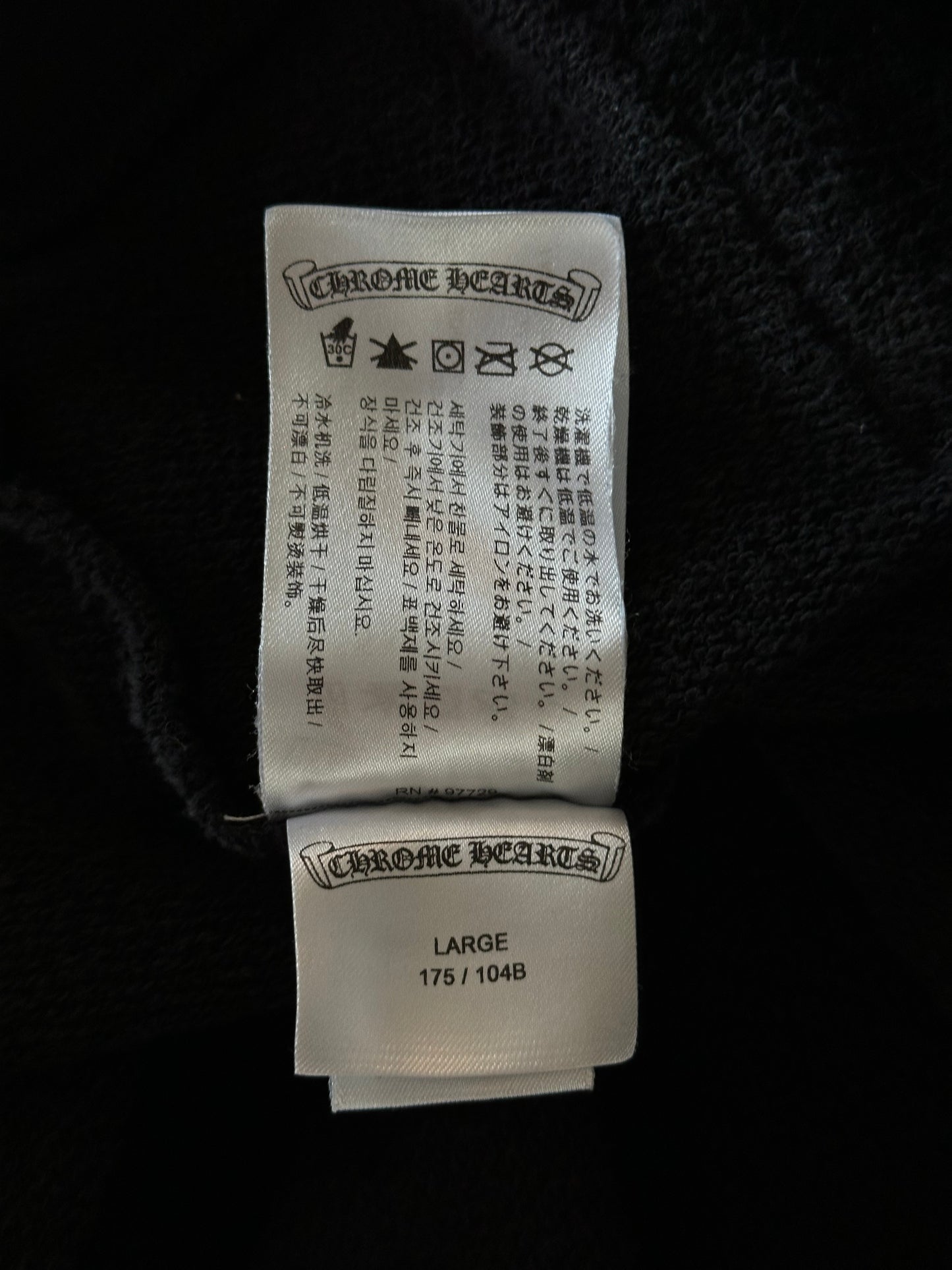 Chrome Hearts Black Matty Boy Stay Fast Hoodie