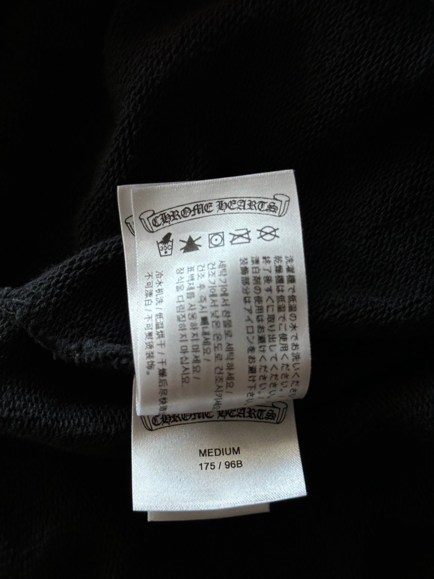 Chrome Hearts Black & White Horseshoe Logo Cross Jacquard Hoodie