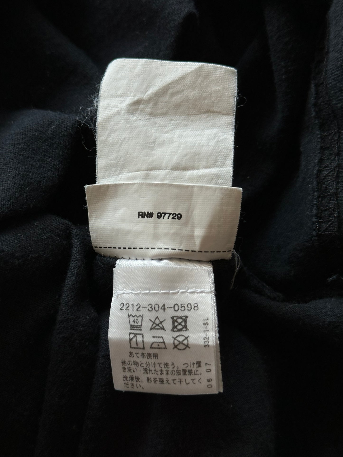 Chrome Hearts Black & White Tokyo Exclusive Scroll Logo T-Shirt