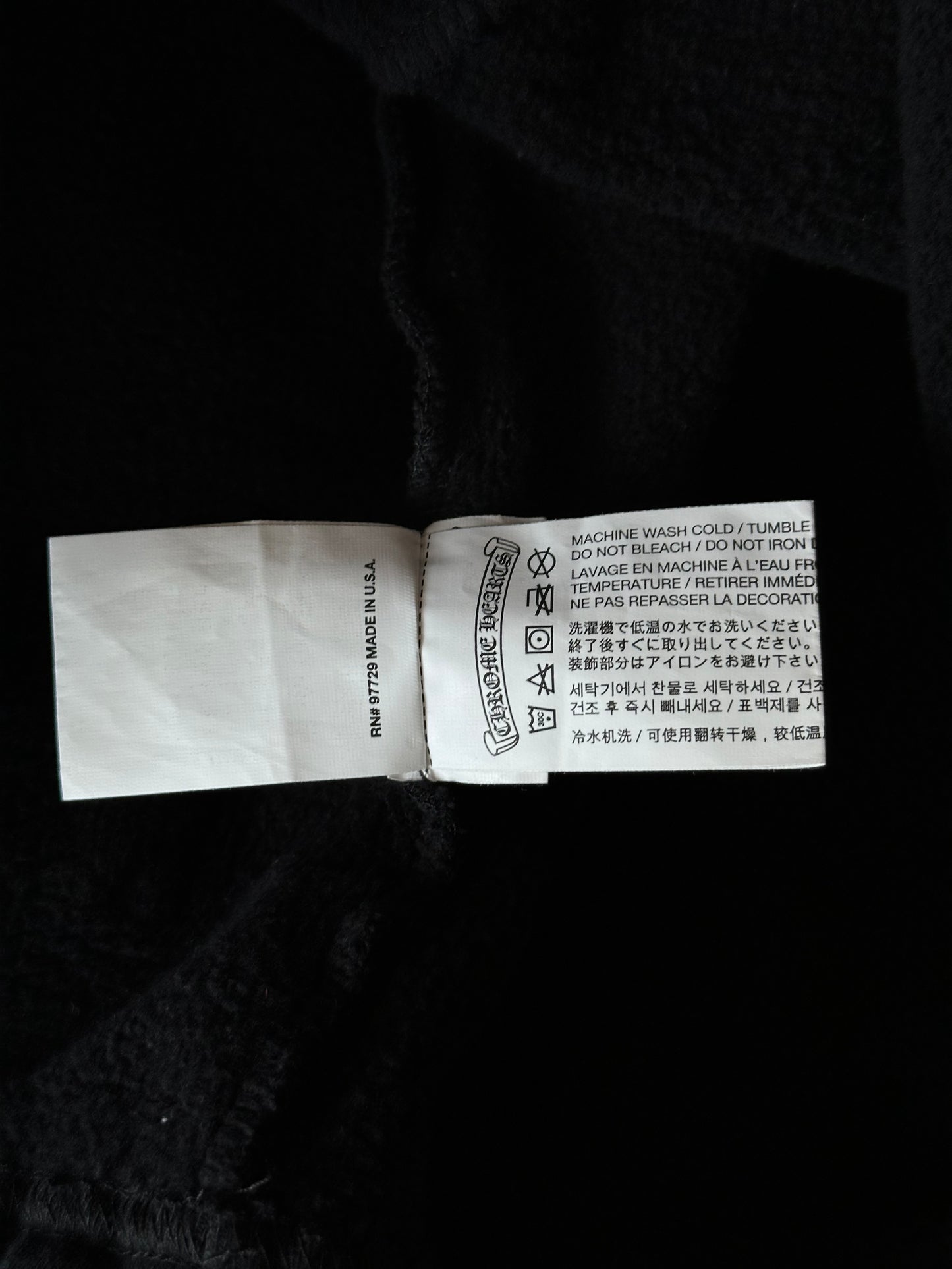Chrome Hearts Black & Pink Deadly Doll Sweatpants