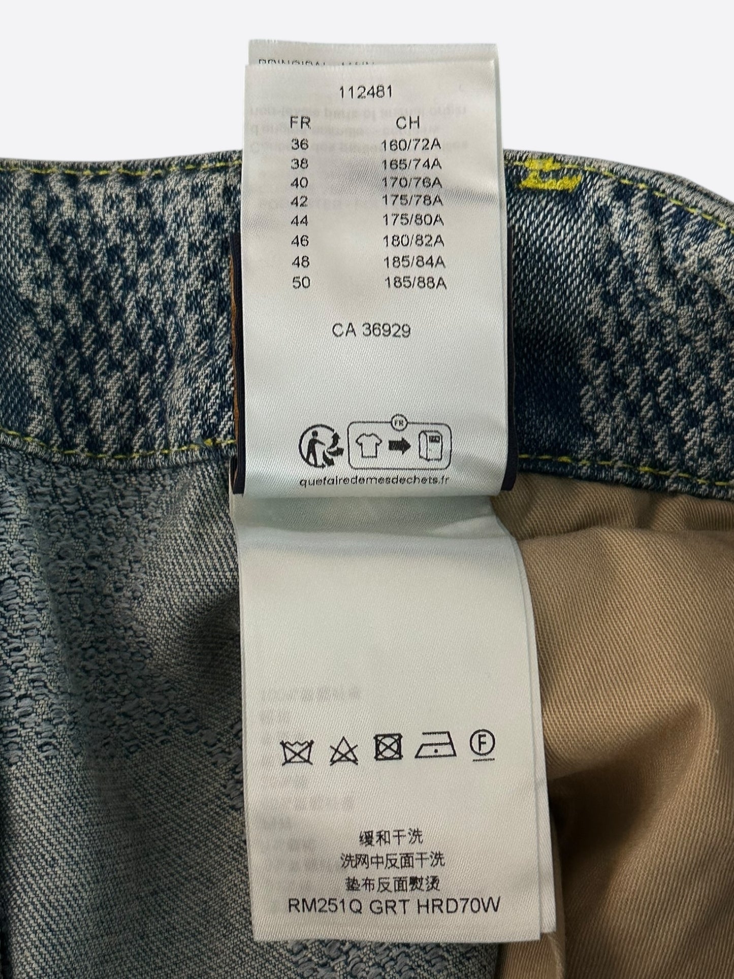 Louis Vuitton Blue Damier Flared Denim Jeans