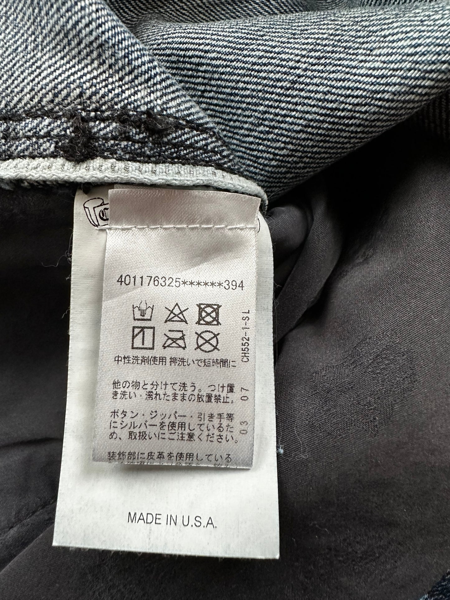 Chrome Hearts Blue Cross Patch 1/1 Carpenter Jeans
