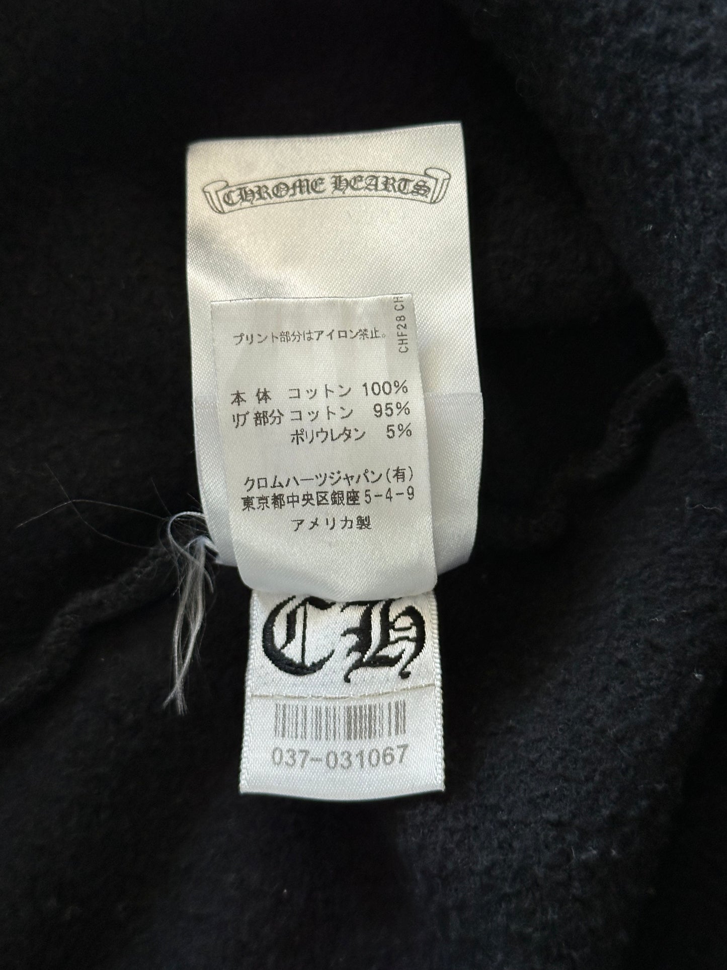 Chrome Hearts Black & White Osaka Horseshoe Logo Hoodie