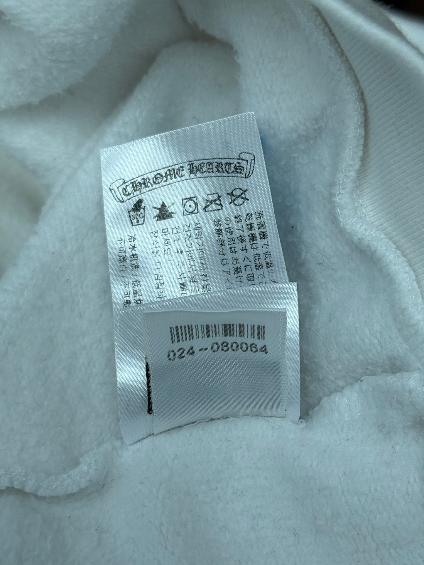 Chrome Hearts White & Black Scroll Logo Zip Up Hoodie