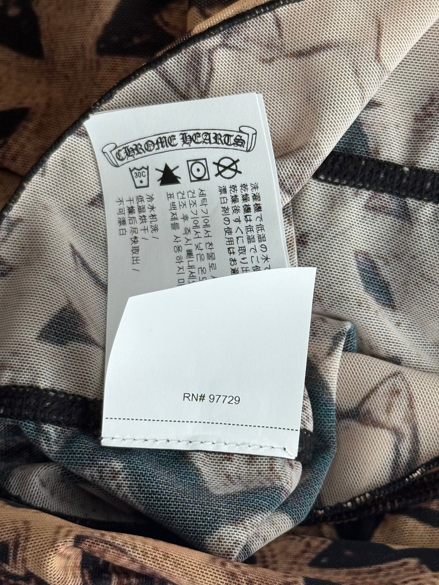 Chrome Hearts Brown All Over Cross Print Mesh Tube Top