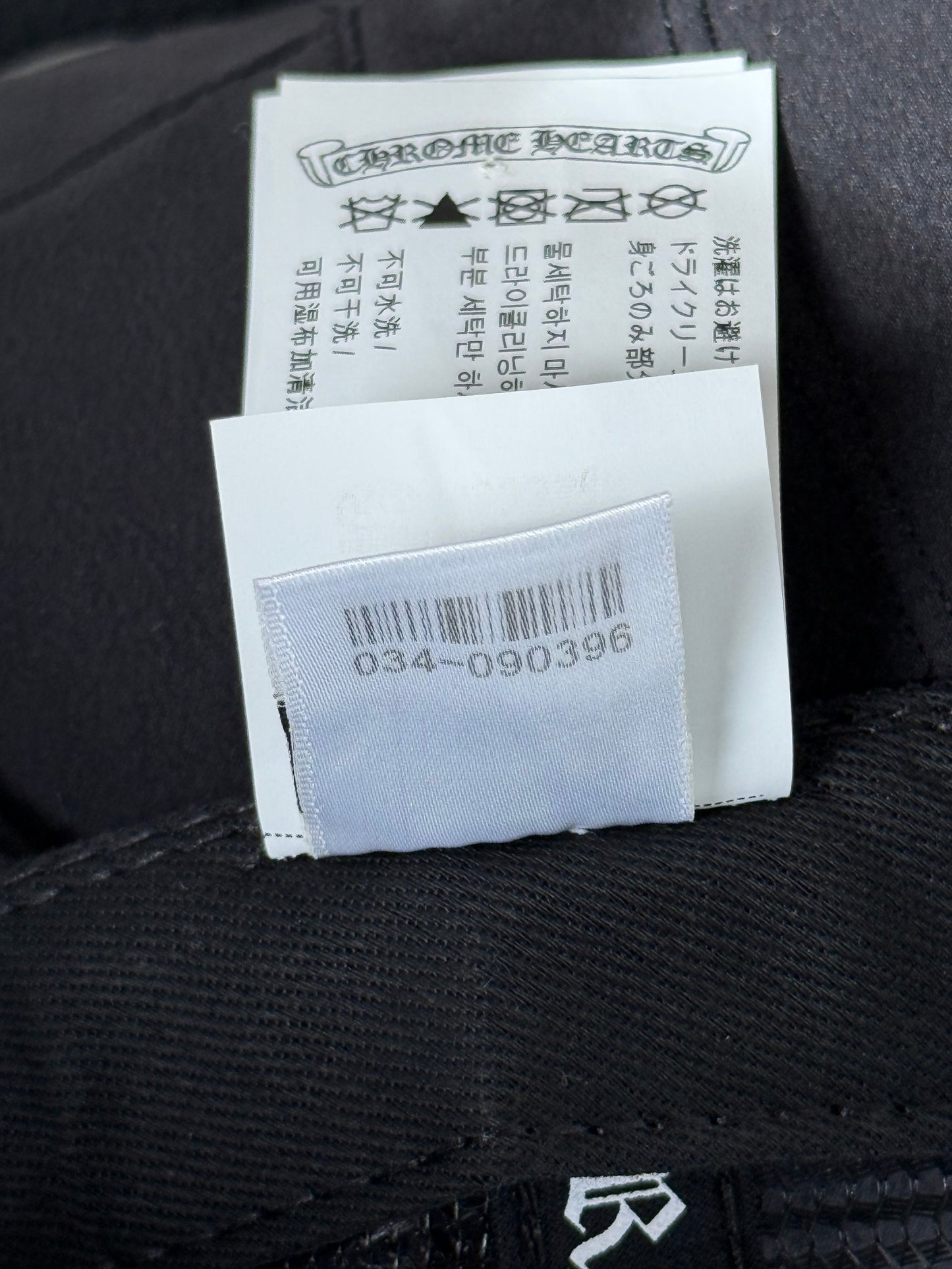 Chrome Hearts Black & White Honolulu Trucker Hat