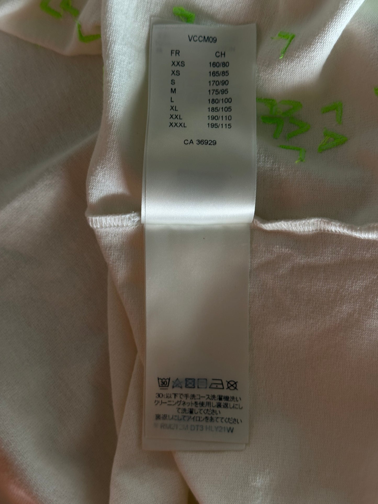 Louis Vuitton White & Green LV Spread T-Shirt