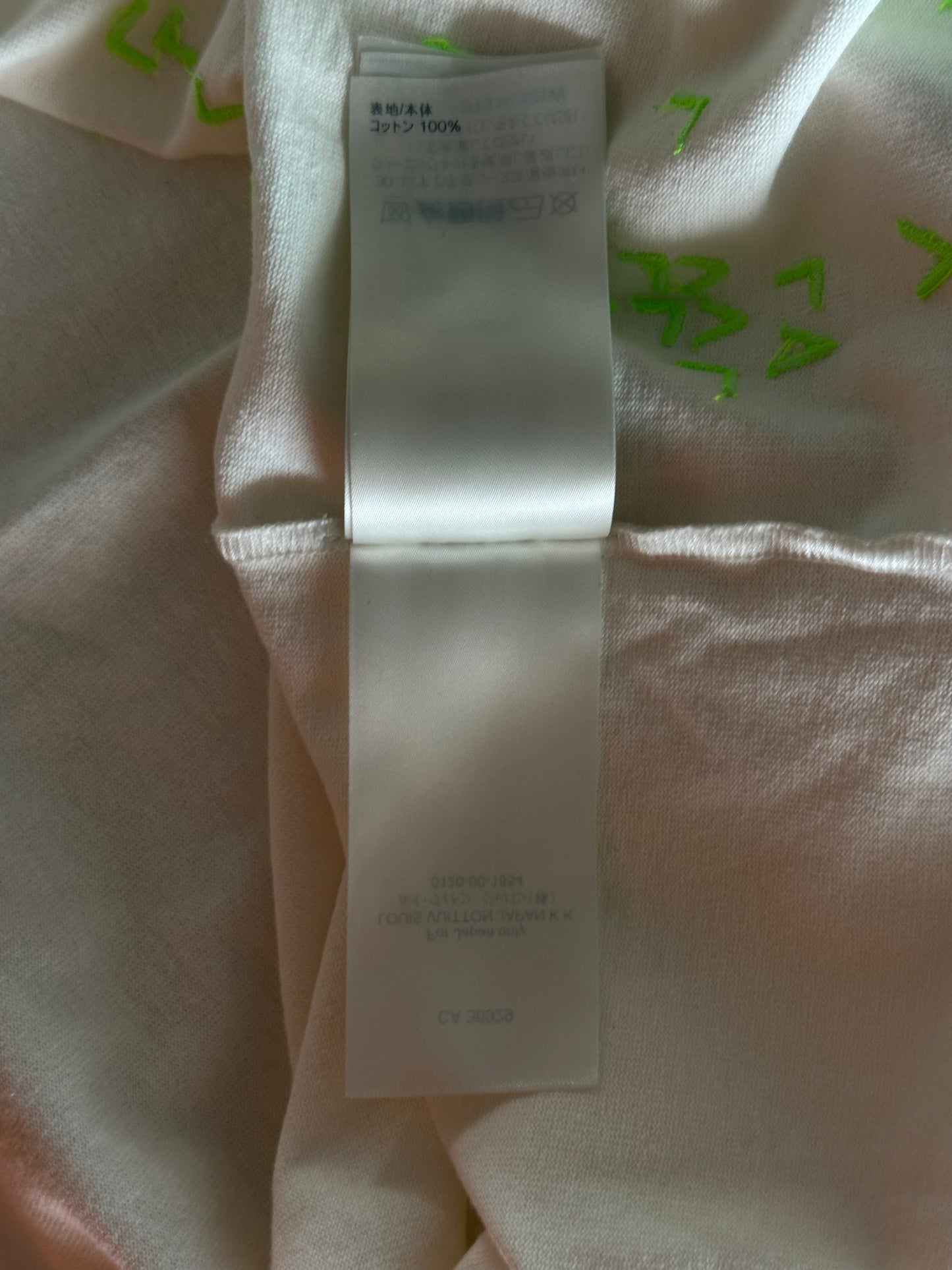 Louis Vuitton White & Green LV Spread T-Shirt