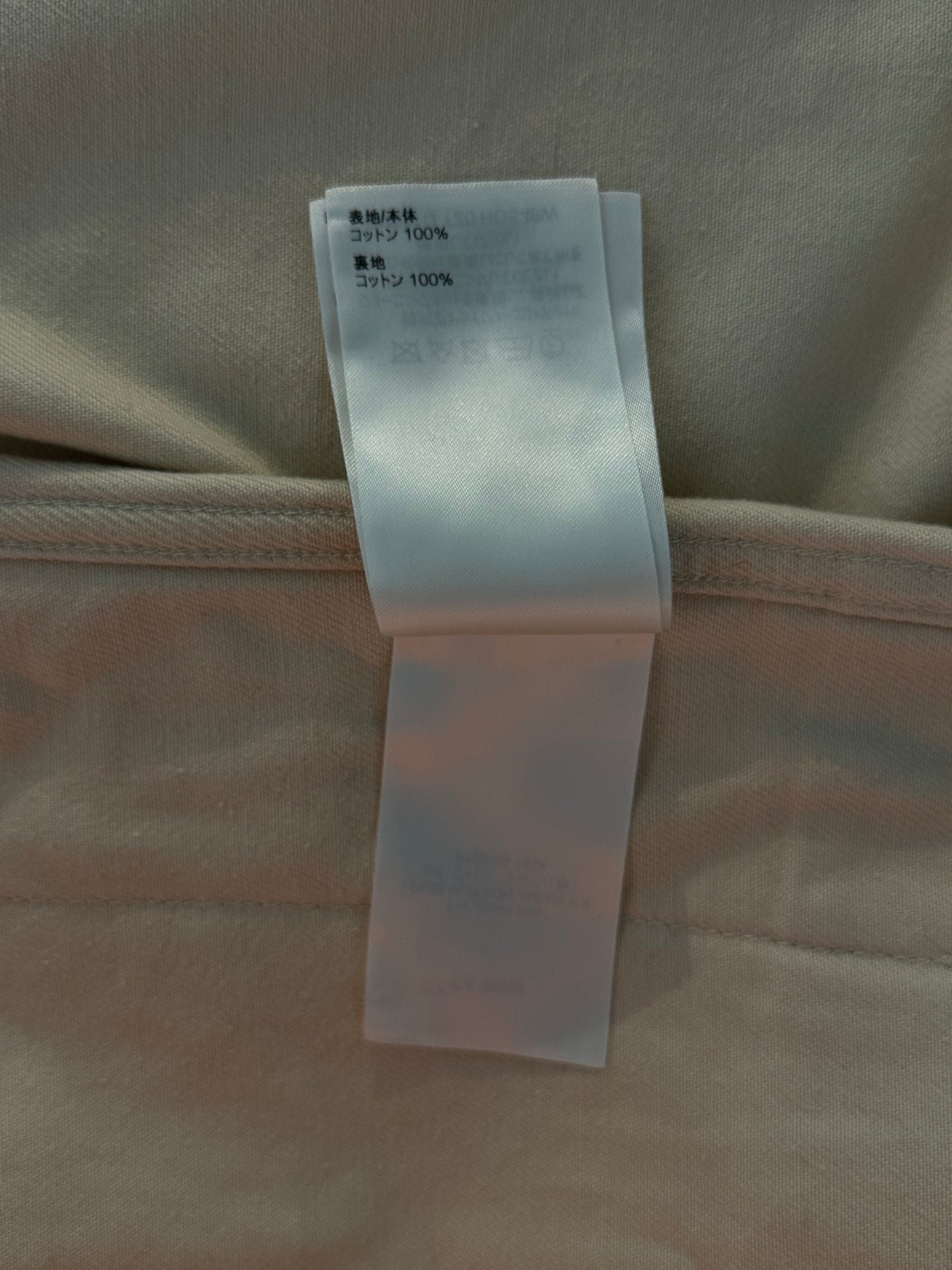 Louis Vuitton Beige Monogram Workwear Shirt