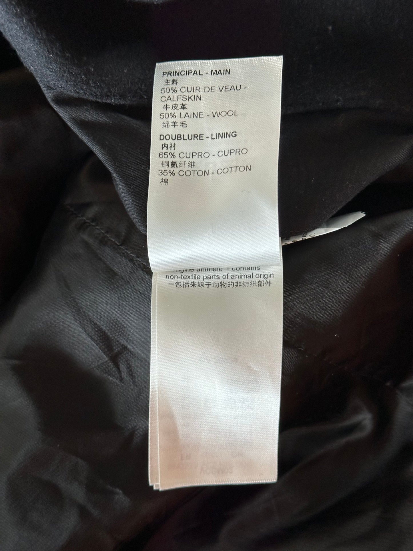 Louis Vuitton Black Monogram Mask Varsity Jacket