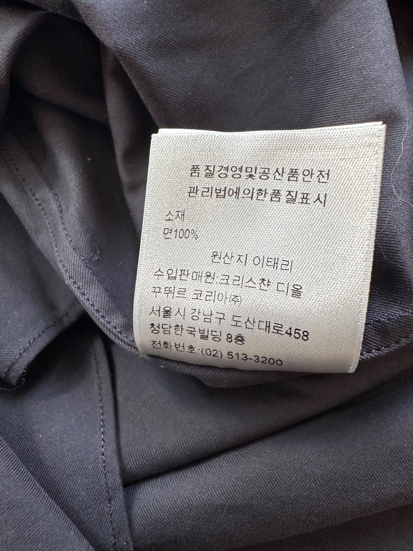 Dior Navy Pocket Oblique Button Up Shirt