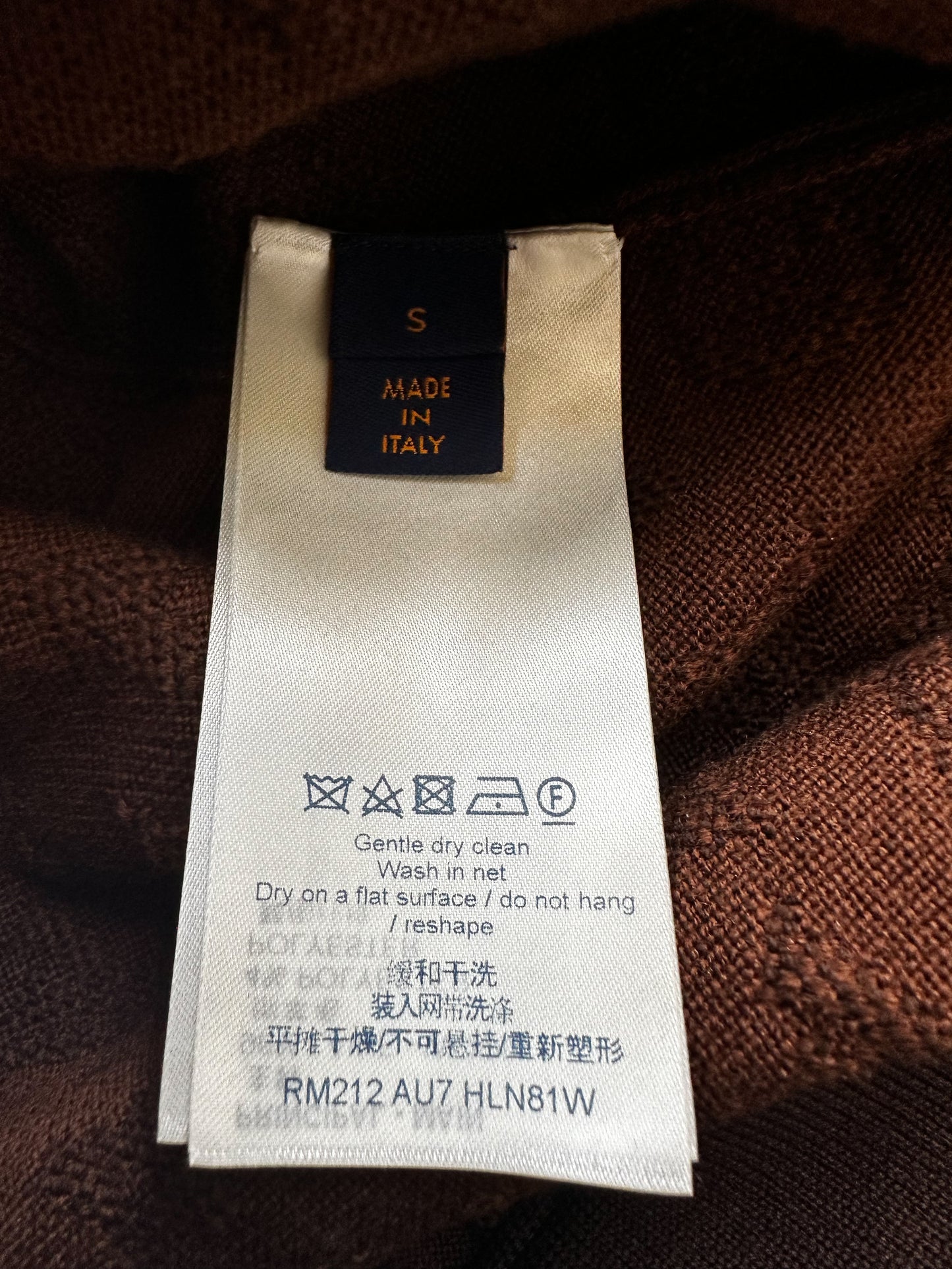 Louis Vuitton Brown Monogram Track Hoodie