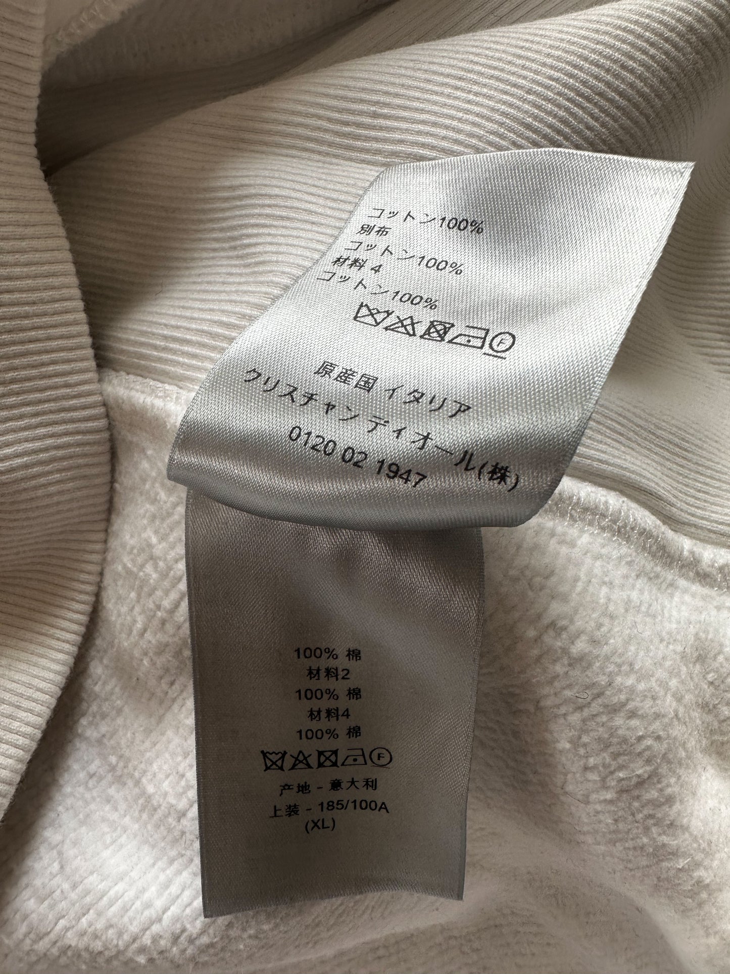Dior White Oblique Towel Hoodie