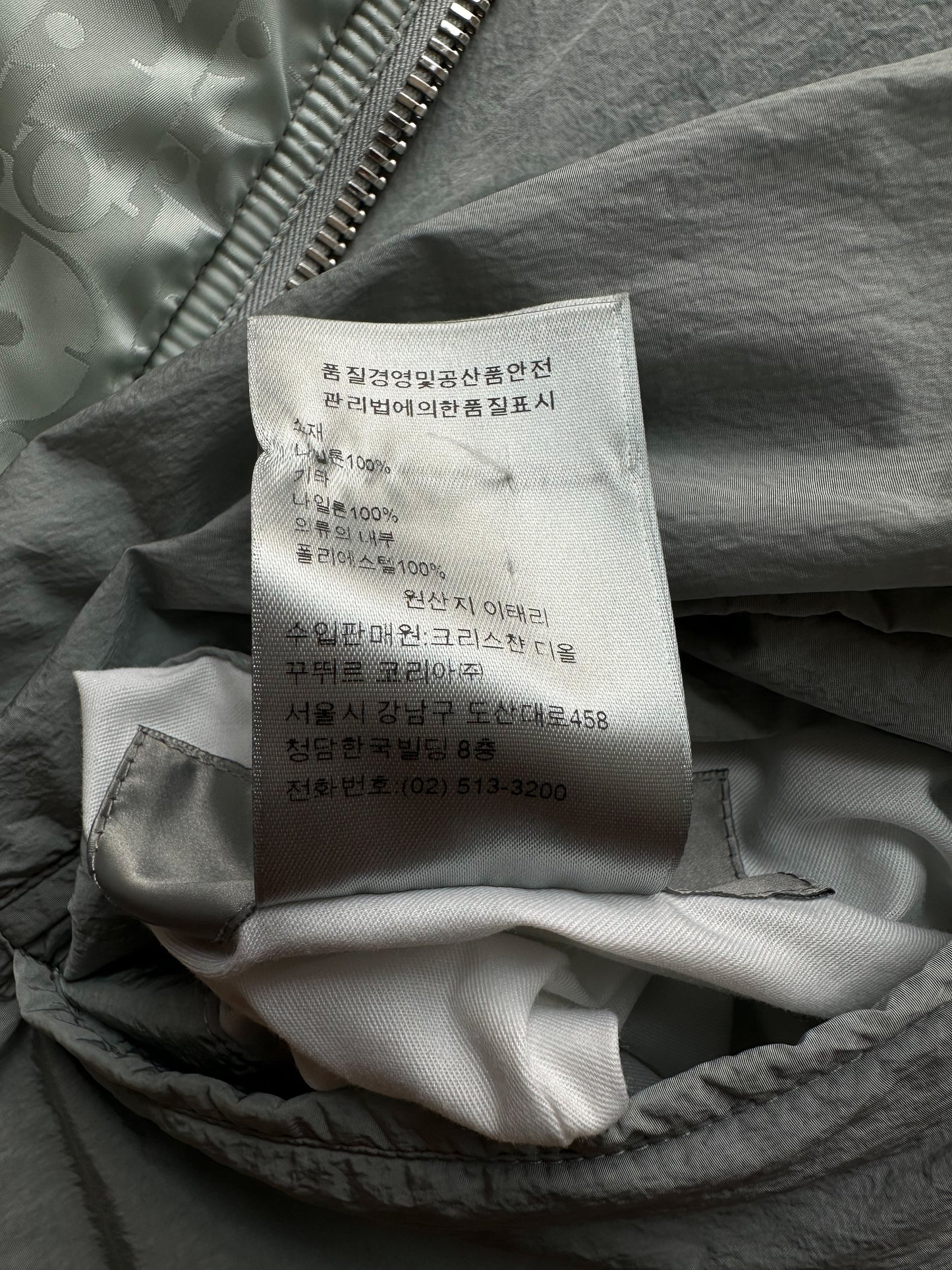 Dior Silver Oblique Reversible Bomber Jacket