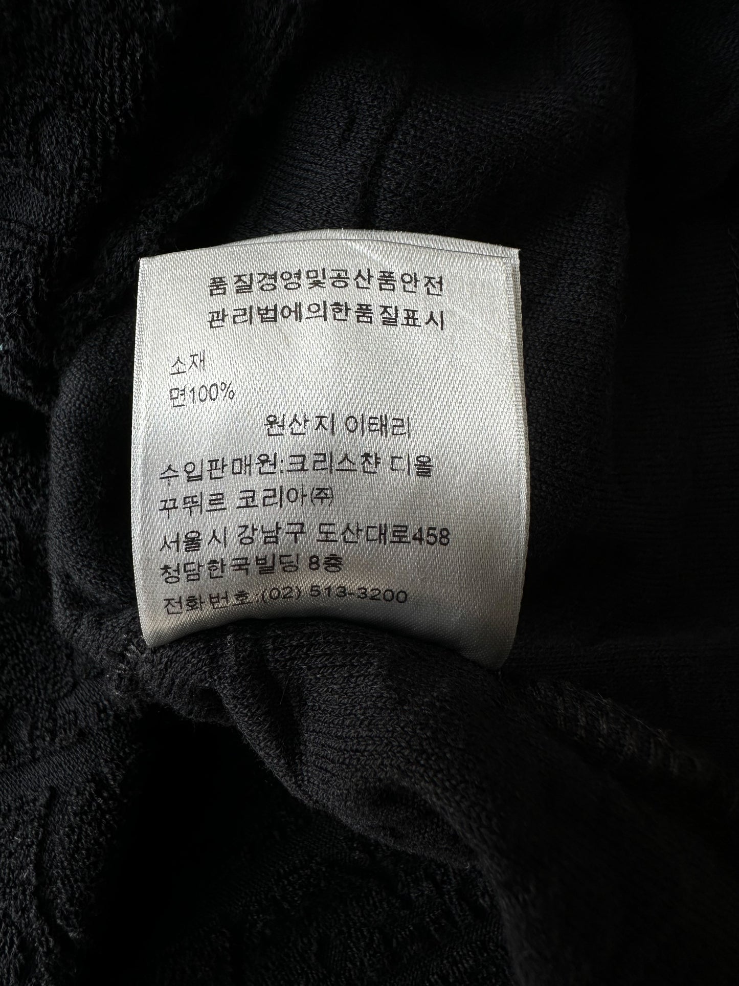 Dior Black Oblique Towel T-Shirt