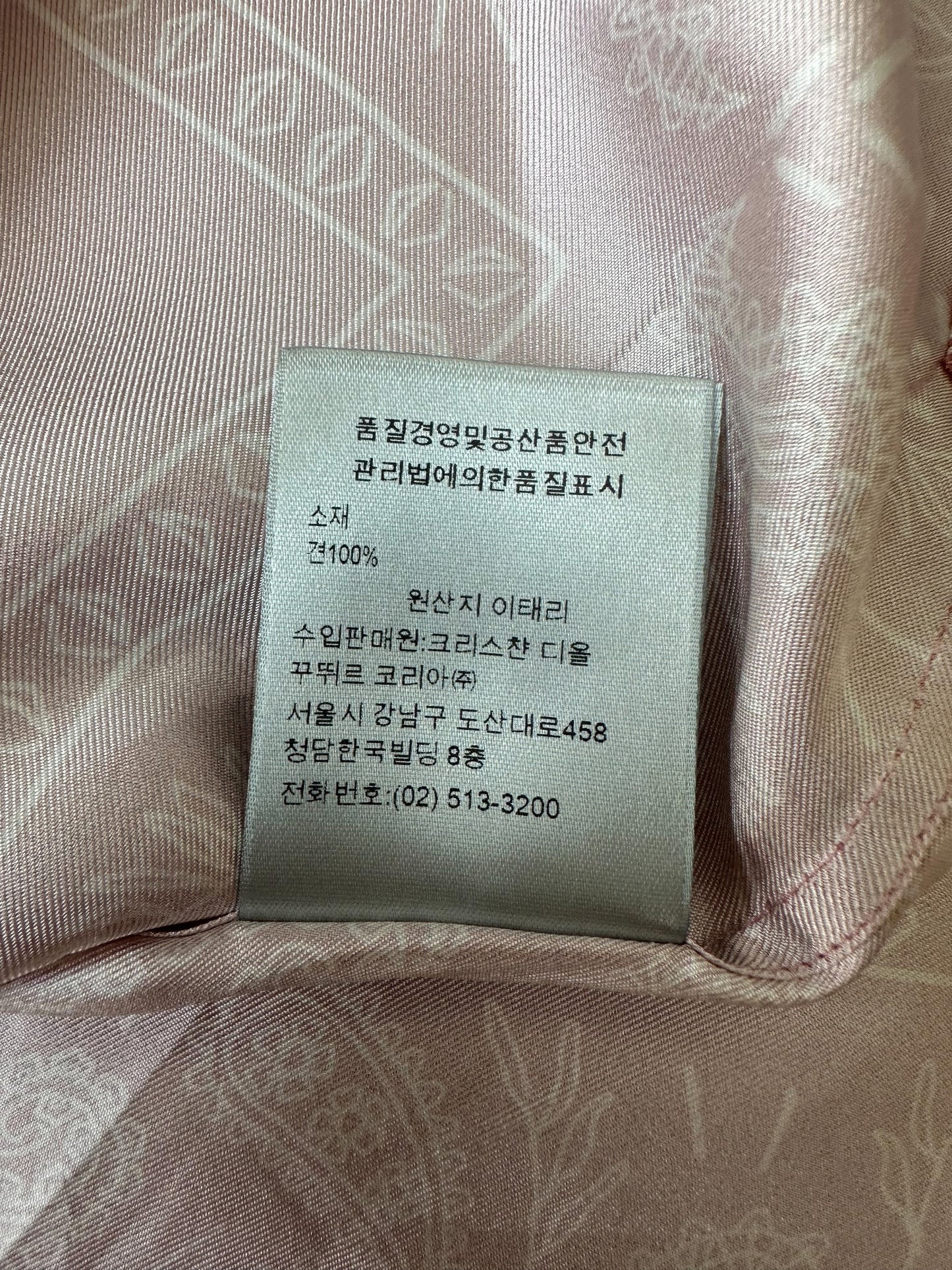 Dior Cactus Jack Pink Paisley Bandana Print Silk Button Up Shirt