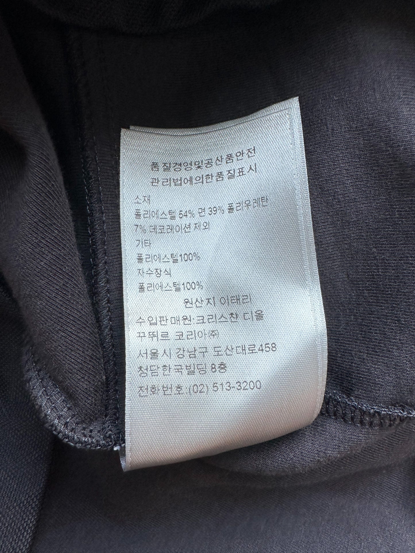 Dior Stussy Blurred Oblique Anorak Hoodie