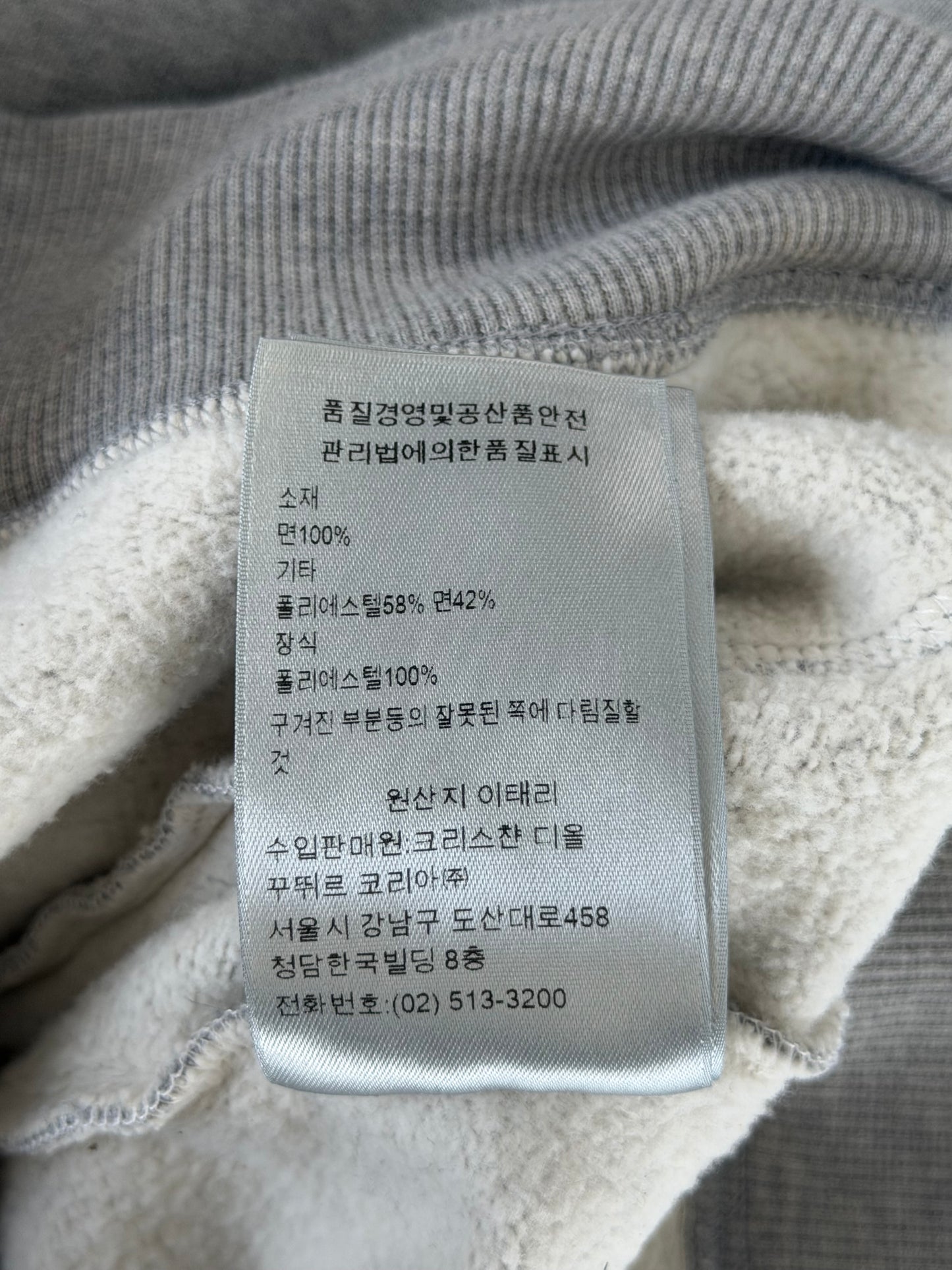 Dior Grey & Purple Oblique Logo Hoodie