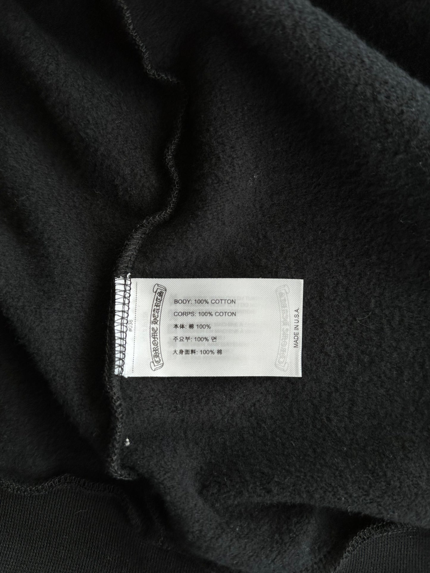 Chrome Hearts Black Multicolor Foti Zip Up Hoodie
