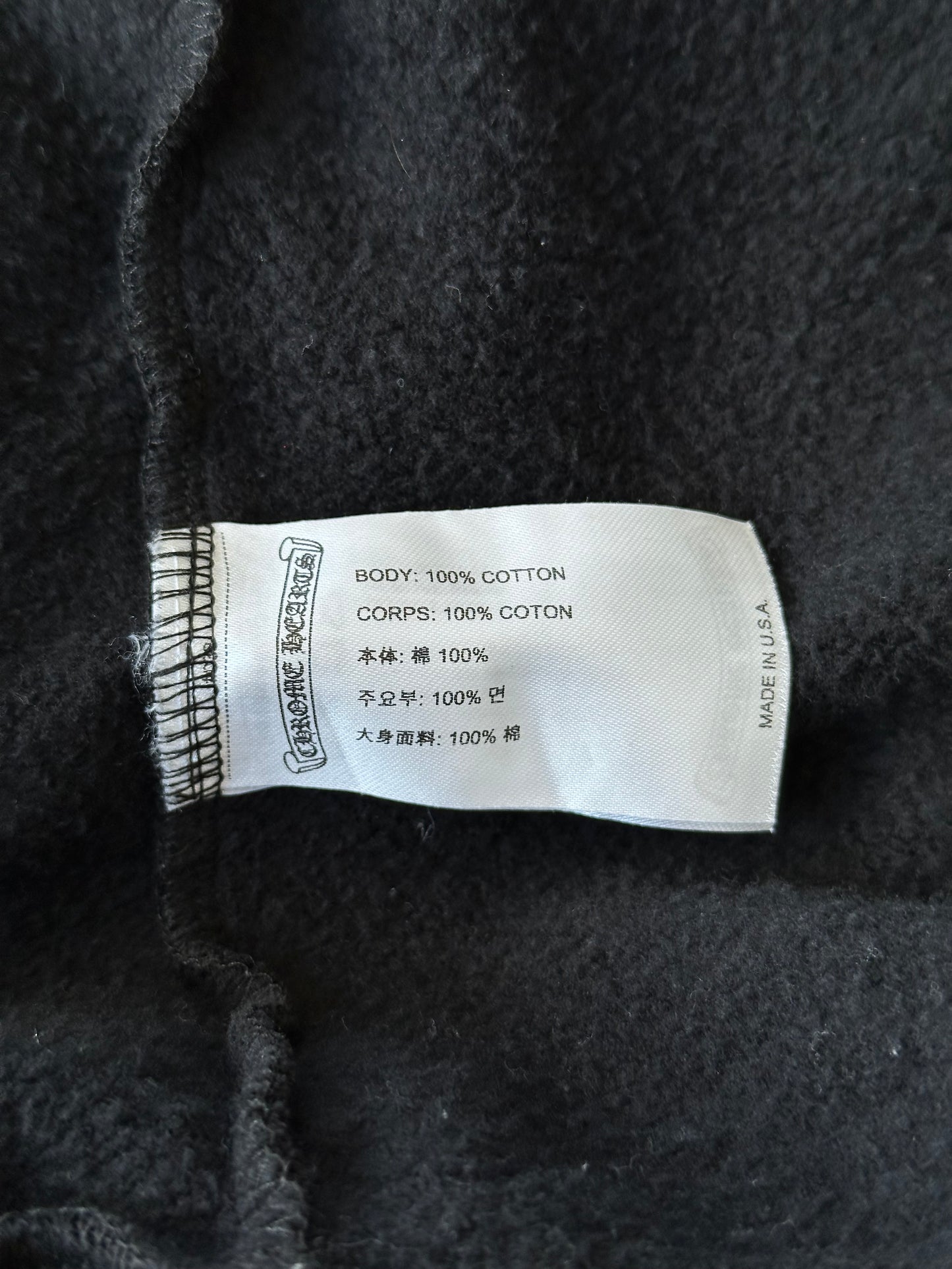 Chrome Hearts Black Aspen Exclusive Horseshoe Zip Up Hoodie