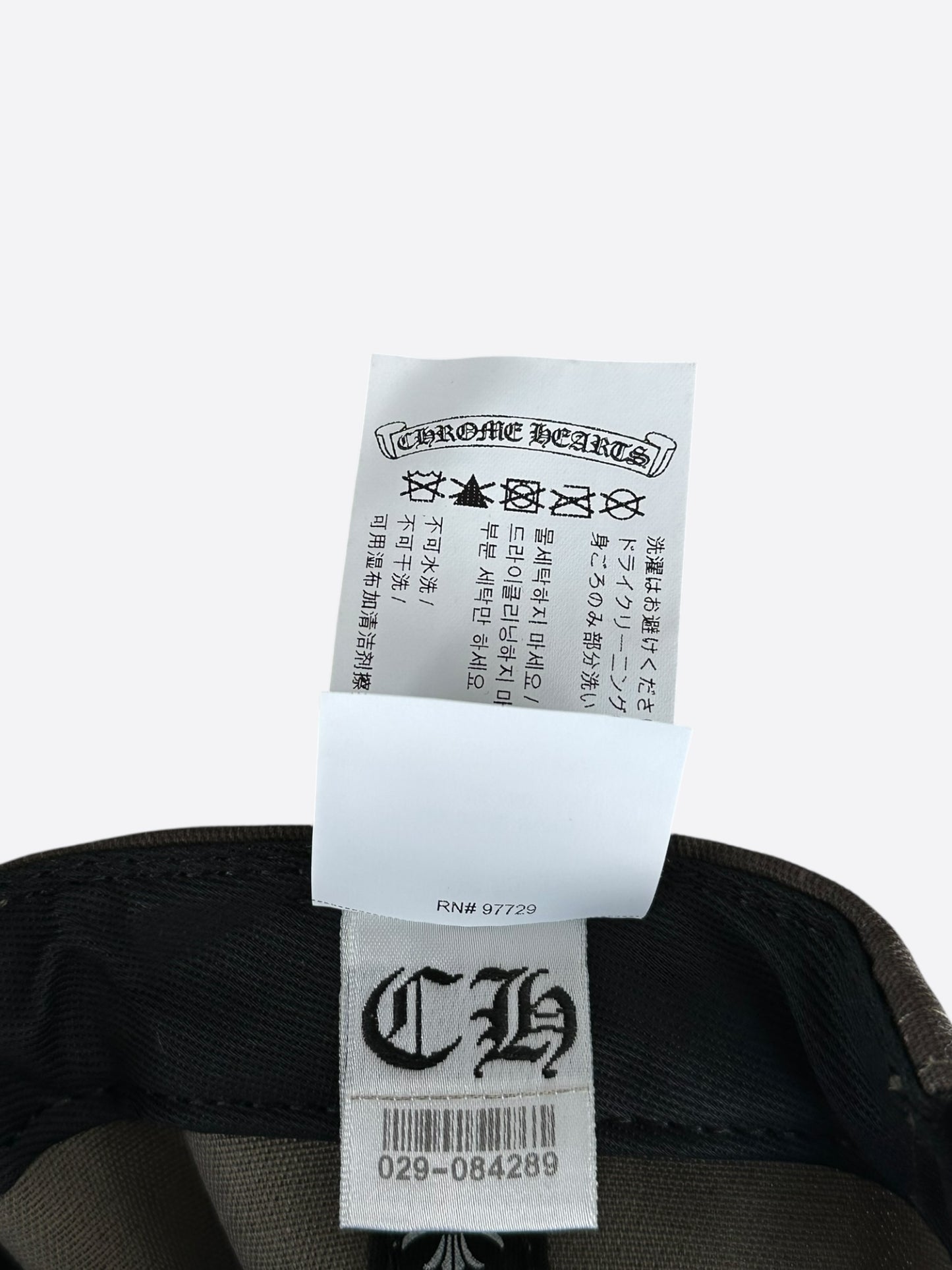 Chrome Hearts Camouflage Orange CH Logo Hat