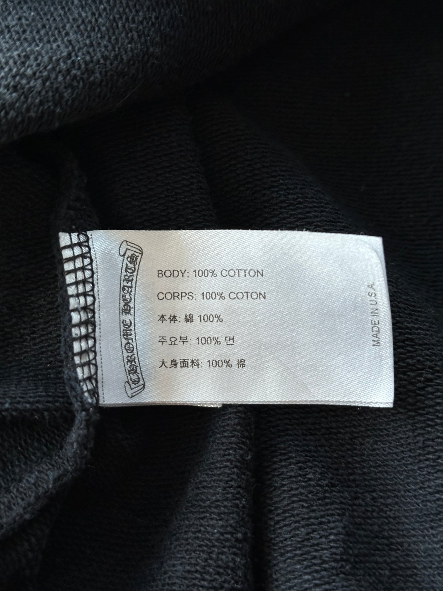 Chrome Hearts Black & White Cross Jacquard Horseshoe Logo Hoodie
