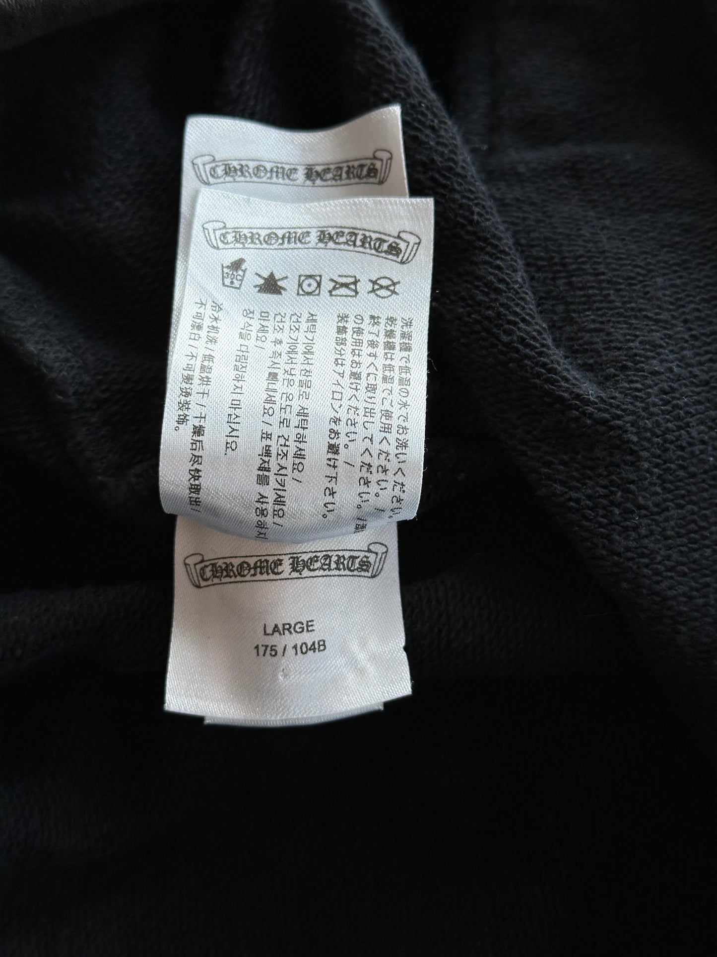 Chrome Hearts Black & White Cross Jacquard Horseshoe Logo Hoodie