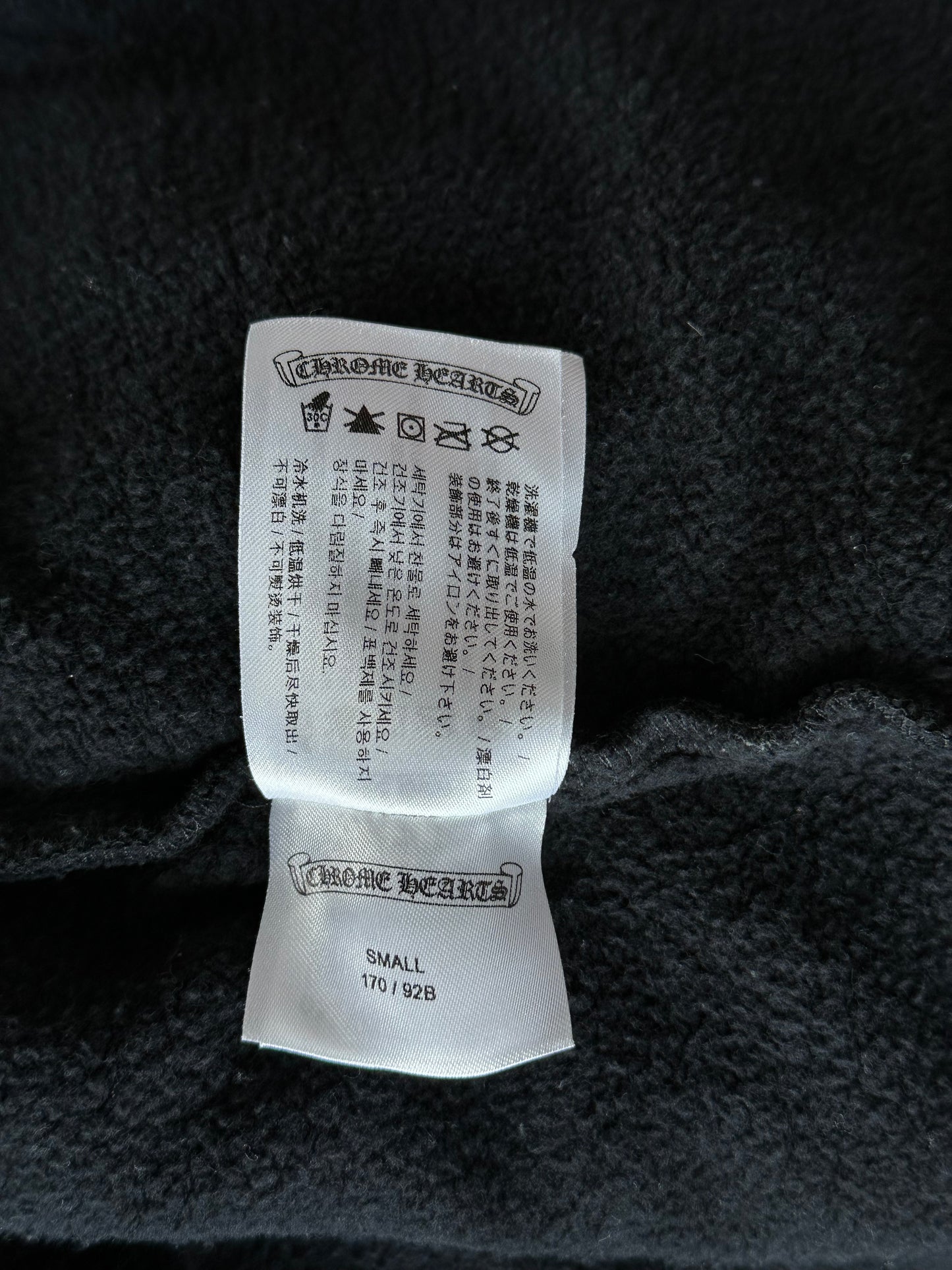 Chrome Hearts Black Multicolor Cross Zip Up Hoodie