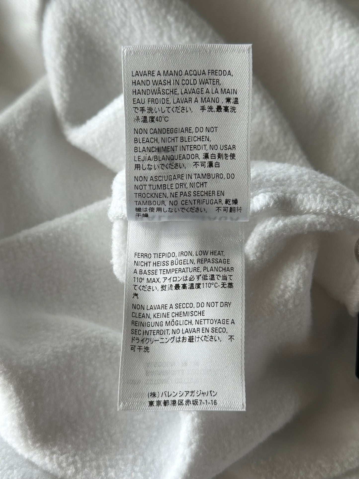 Balenciaga White & Black Pixel Logo Hoodie