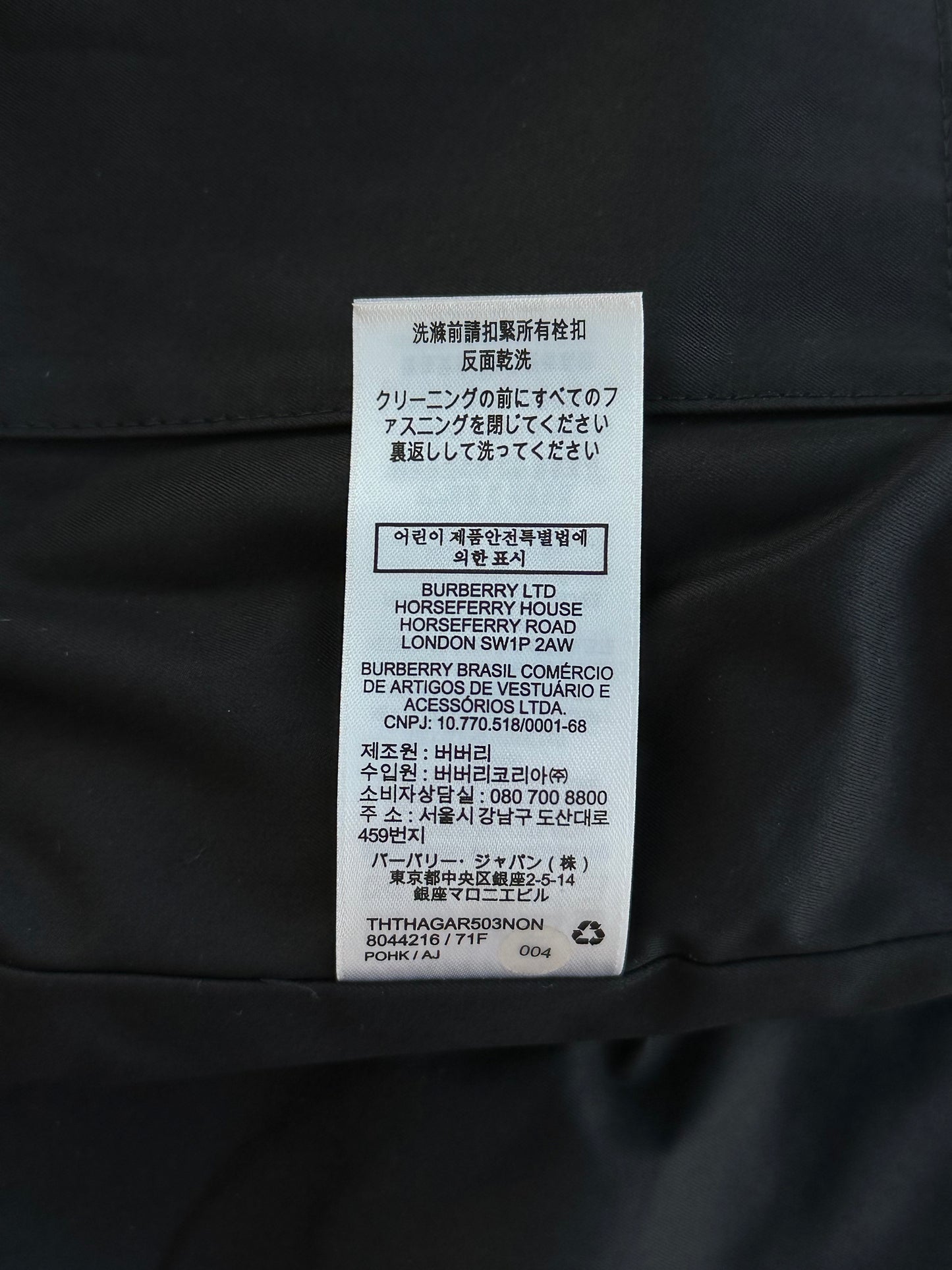 Burberry Tan Patchwork Check Wool Overshirt