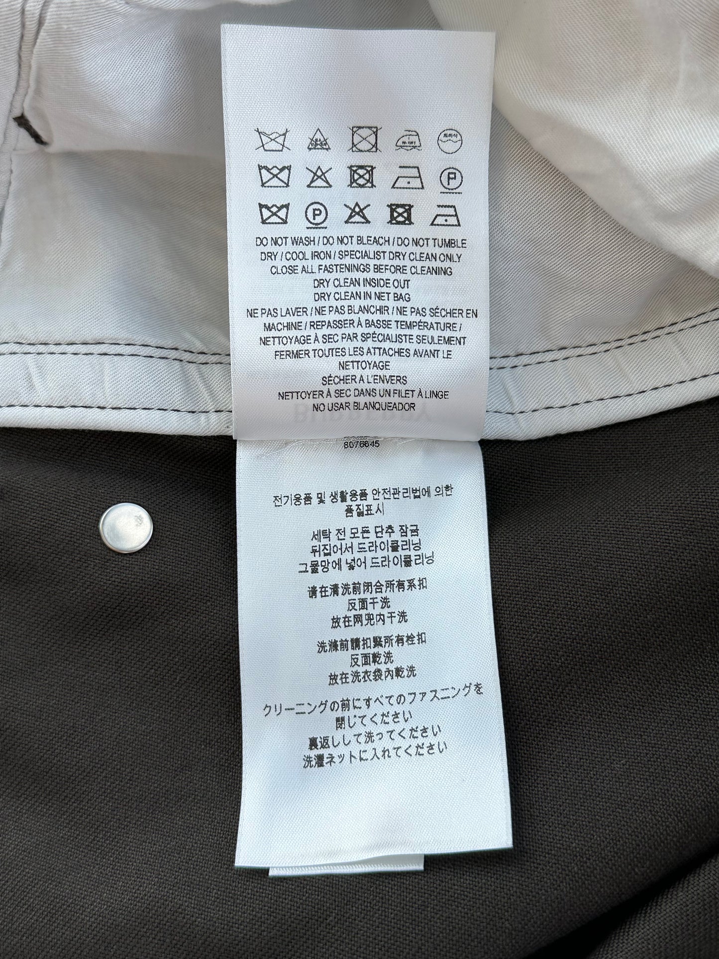 Burberry Brown Wide Pants