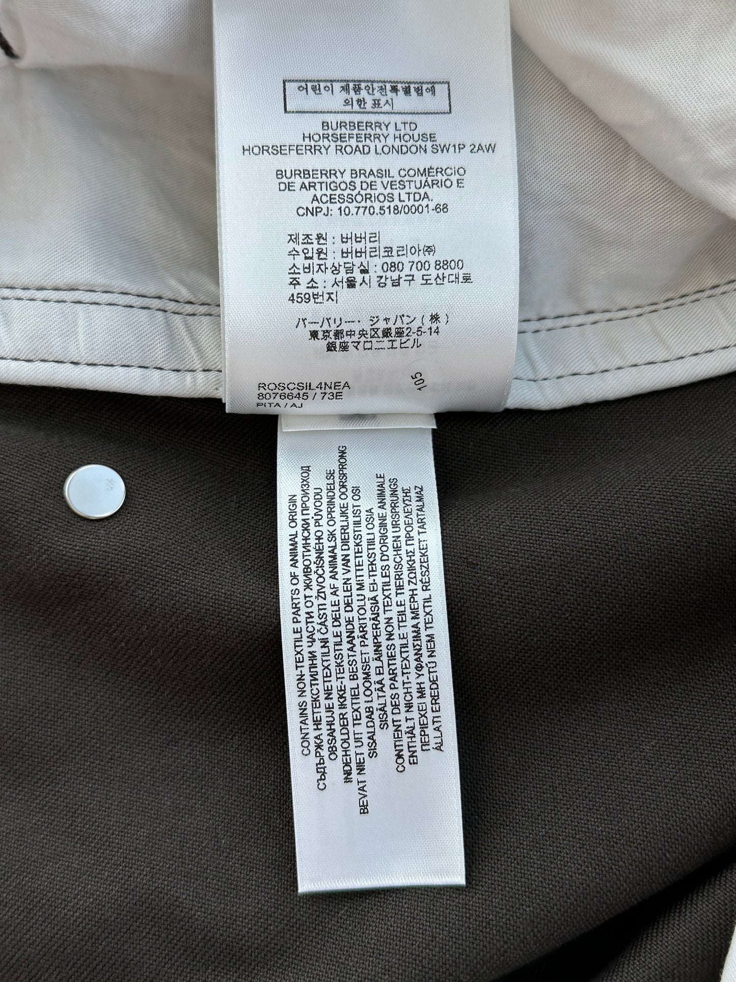 Burberry Brown Wide Pants