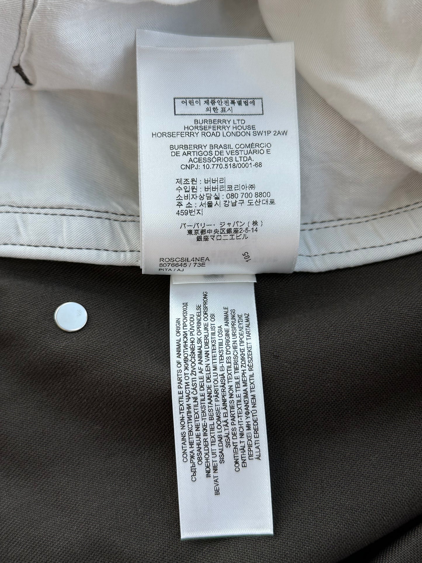 Burberry Brown Wide Pants