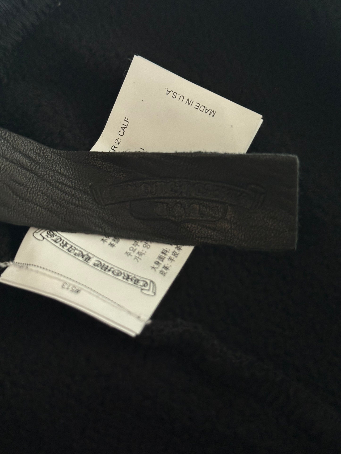 Chrome Hearts Black Cross Patch Sweatpants