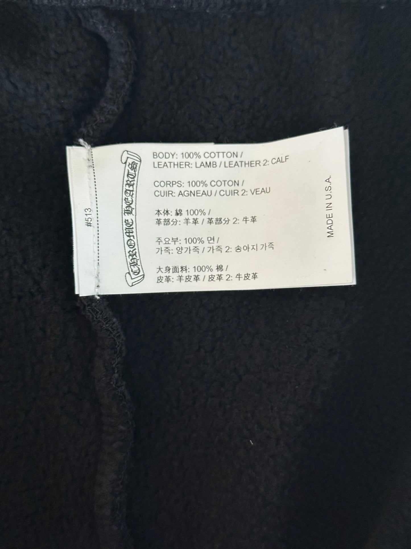 Chrome Hearts Black Cross Patch Sweatpants