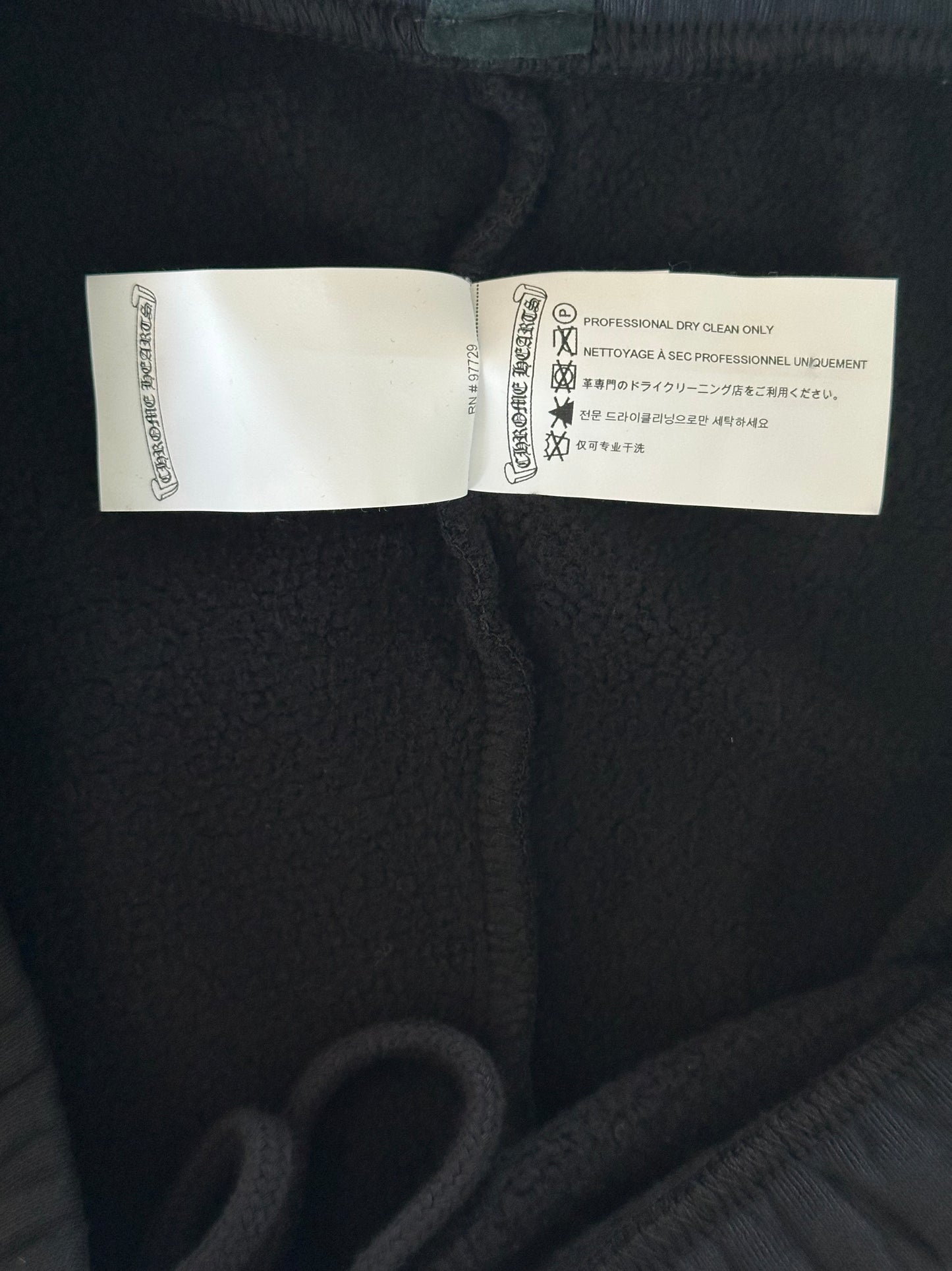 Chrome Hearts Black Cross Patch Sweatpants