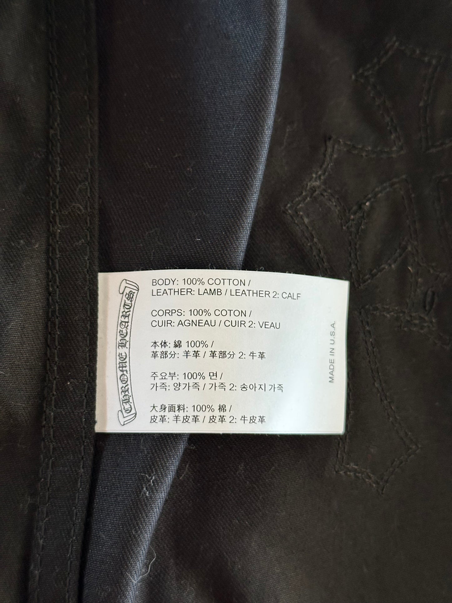 Chrome Hearts Black & Cheetah Cross Patch Work Dog Jacket