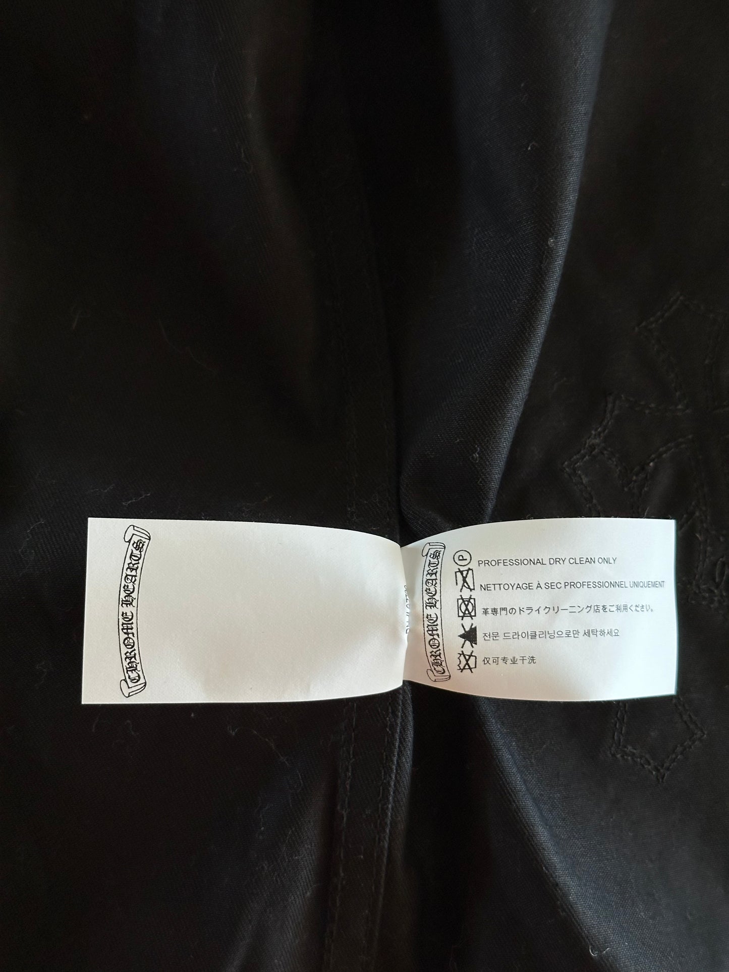 Chrome Hearts Black & Cheetah Cross Patch Work Dog Jacket